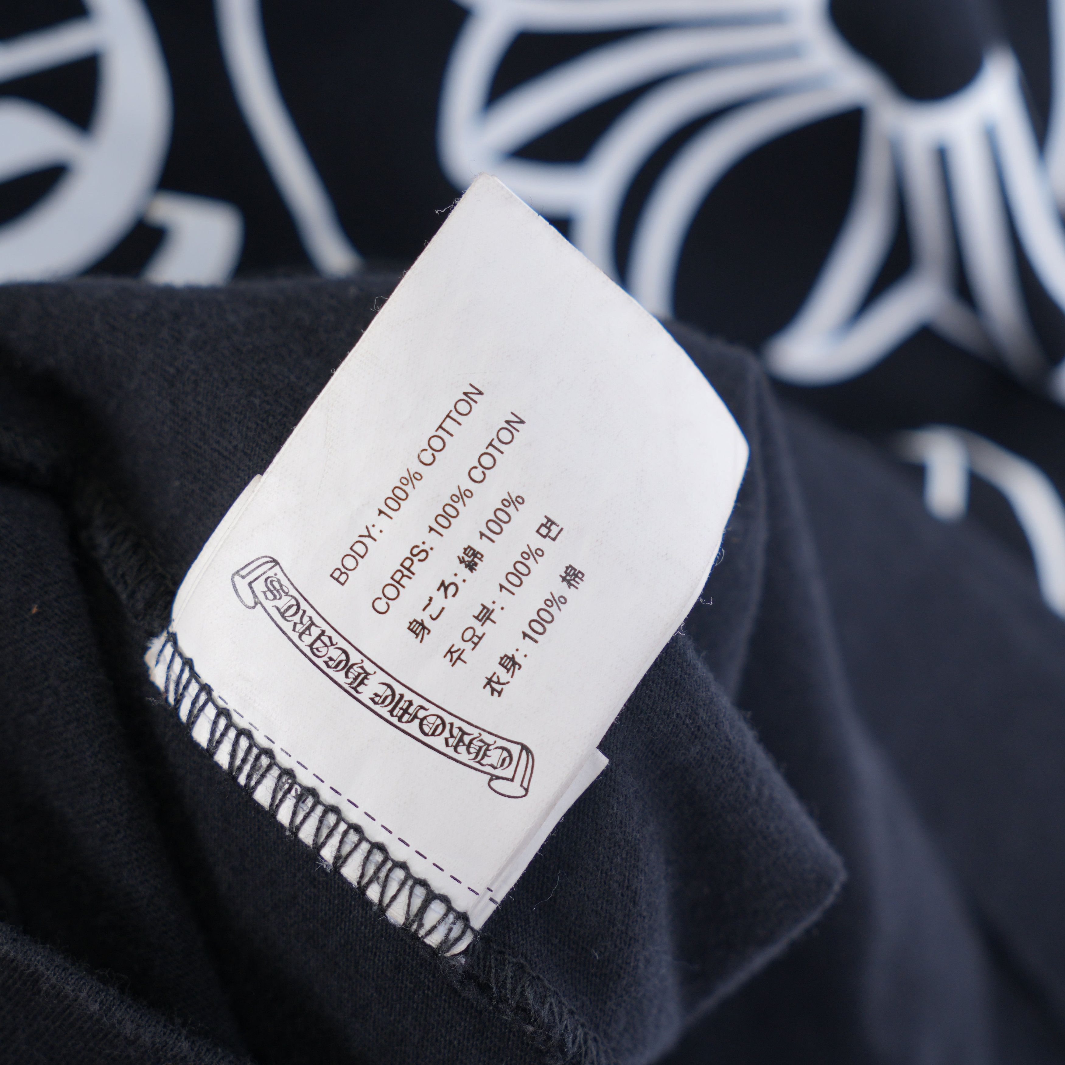Chrome Hearts CHROME HEARTS MALIBU SHIRT Size US S / EU 44-46 / 1 - 6 Thumbnail