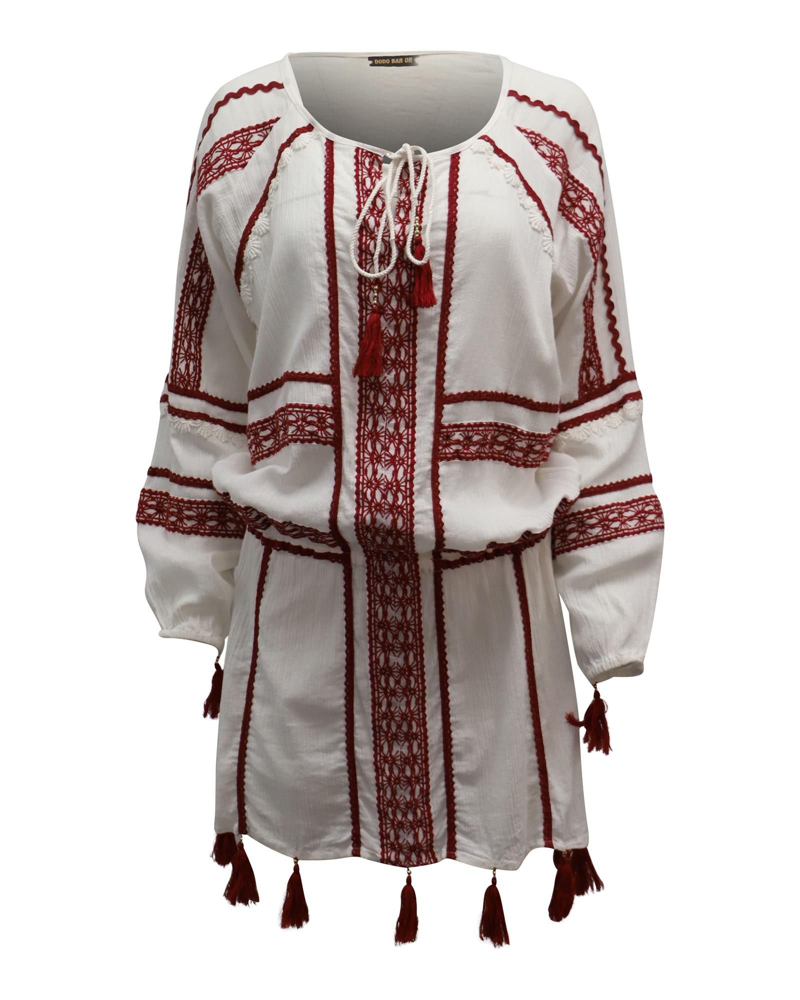 image of Dodo Bar Or Embroidered Cover Up Sun Dress In White Cotton, Women's (Size Small)