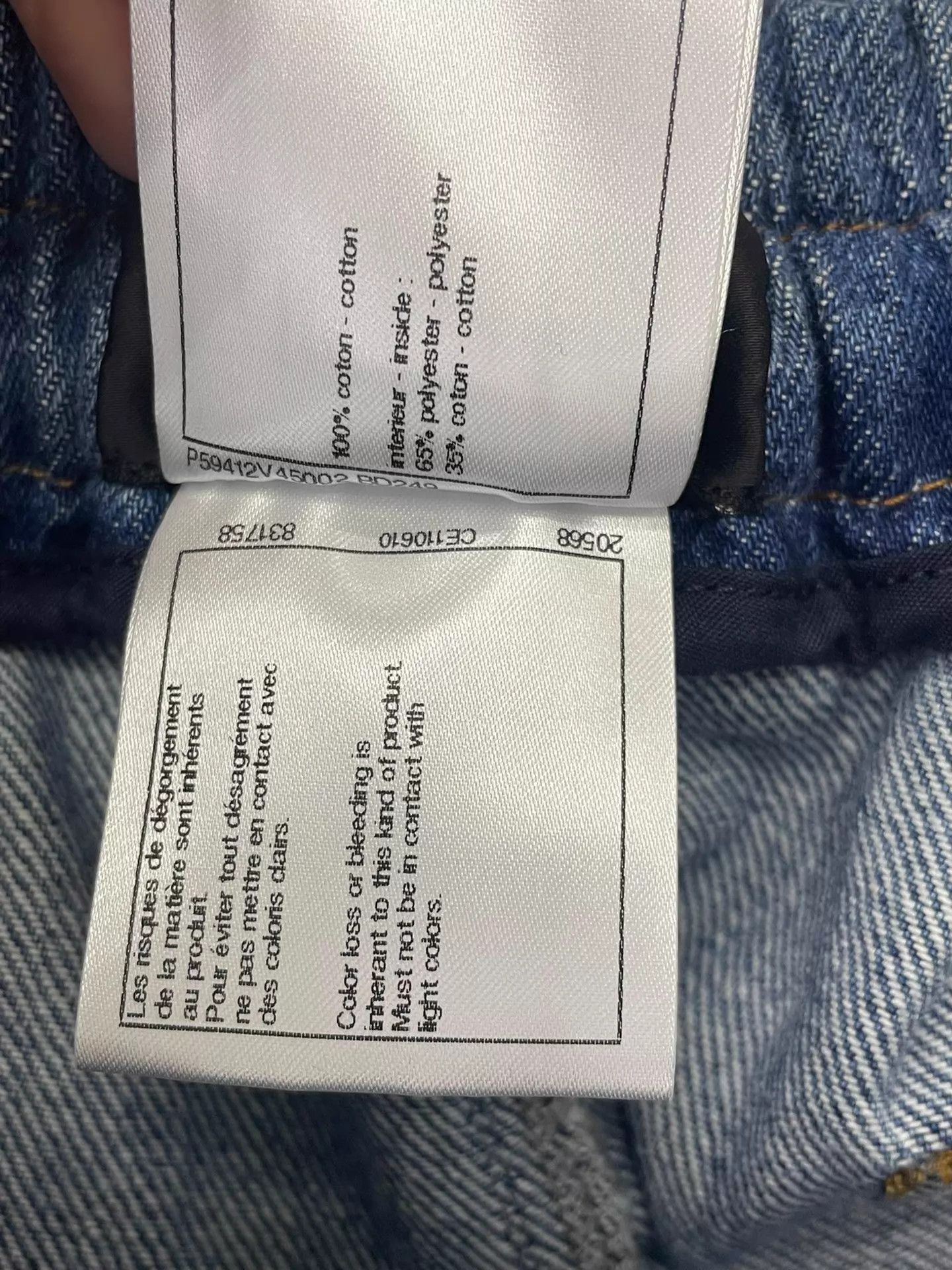 Chanel Chanel Self-Tie Waist Denim Jeans 38 Women's Mint Size 27" / US 4 / IT 40 - 5 Thumbnail