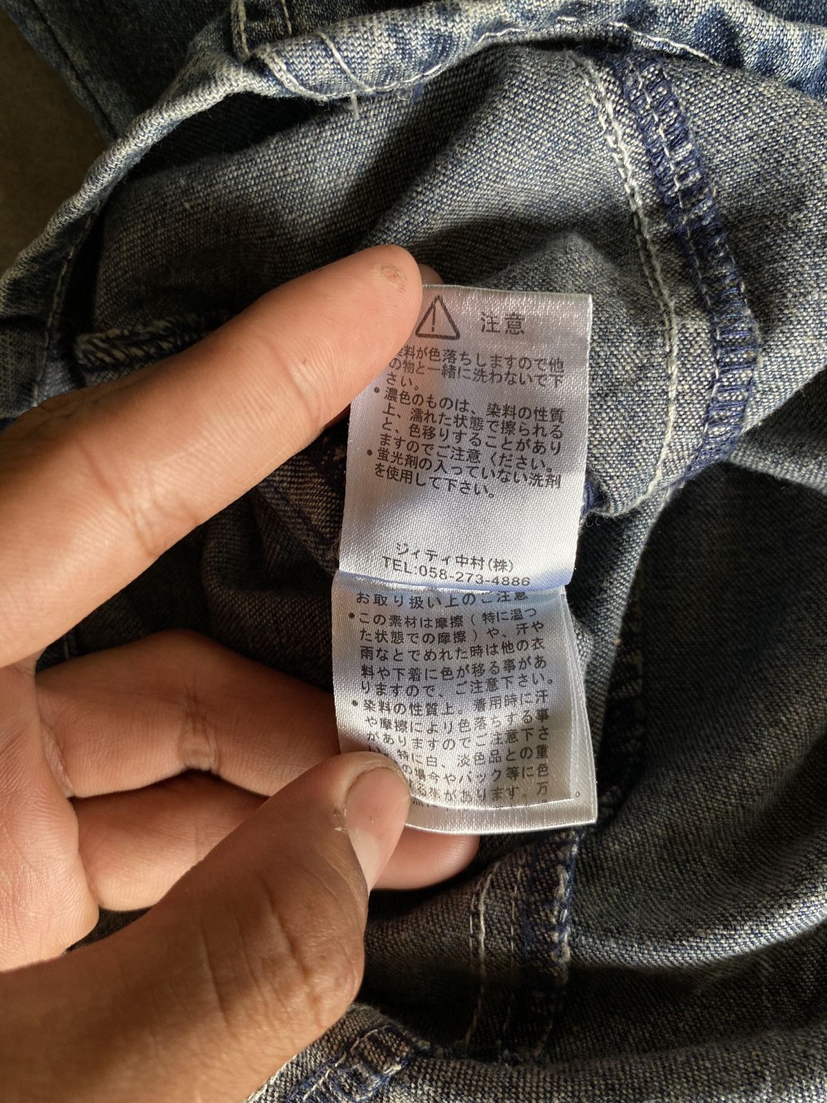 In The Attic IN THE ATTIC DENIM IFSIXWASNINE SHIRT Size US M / EU 48-50 / 2 - 10 Thumbnail