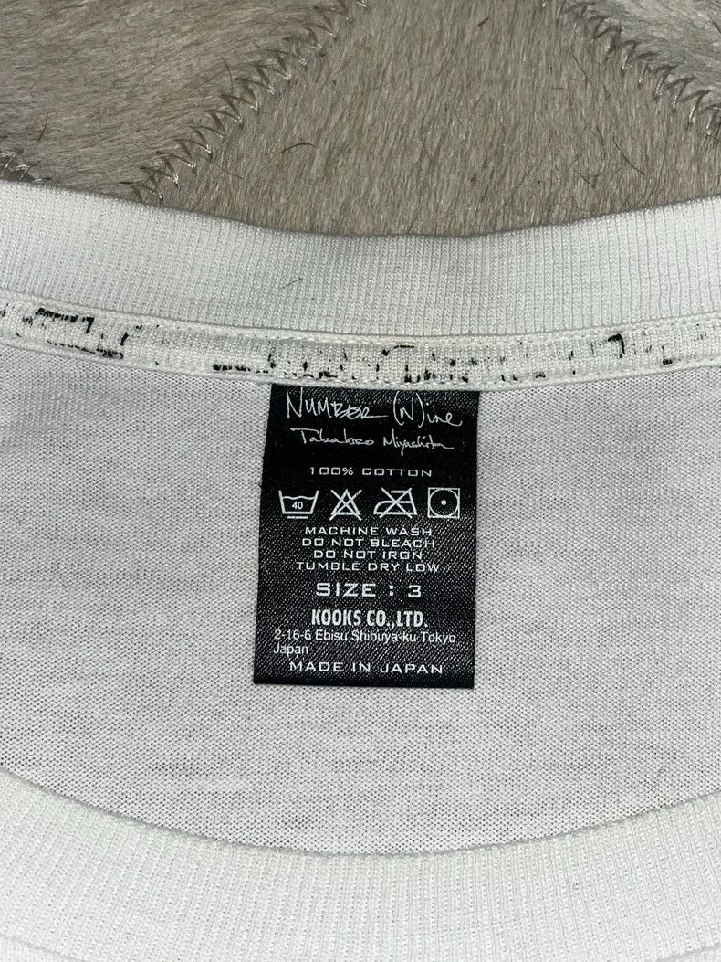 Number (N)ine Number (N)ine09 ice cream tee 2503-Nextarrow Size US L / EU 52-54 / 3 - 5 Thumbnail