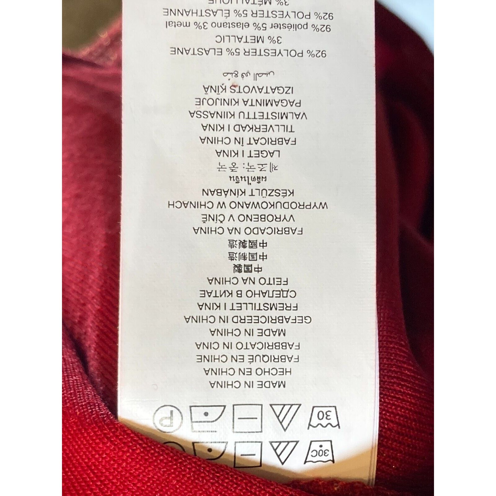 Michael Kors Michael Kors Women's Red Metallic D-Ring Tie T-Shirt Dress S Size S / US 4 / IT 40 - 8 Thumbnail