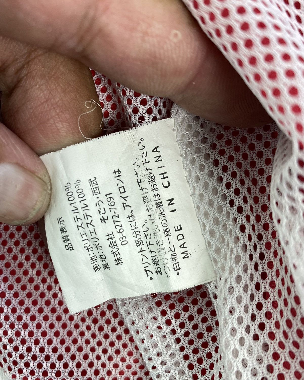 KOJIMA GENES Kojima Size US L / EU 52-54 / 3 - 6 Thumbnail