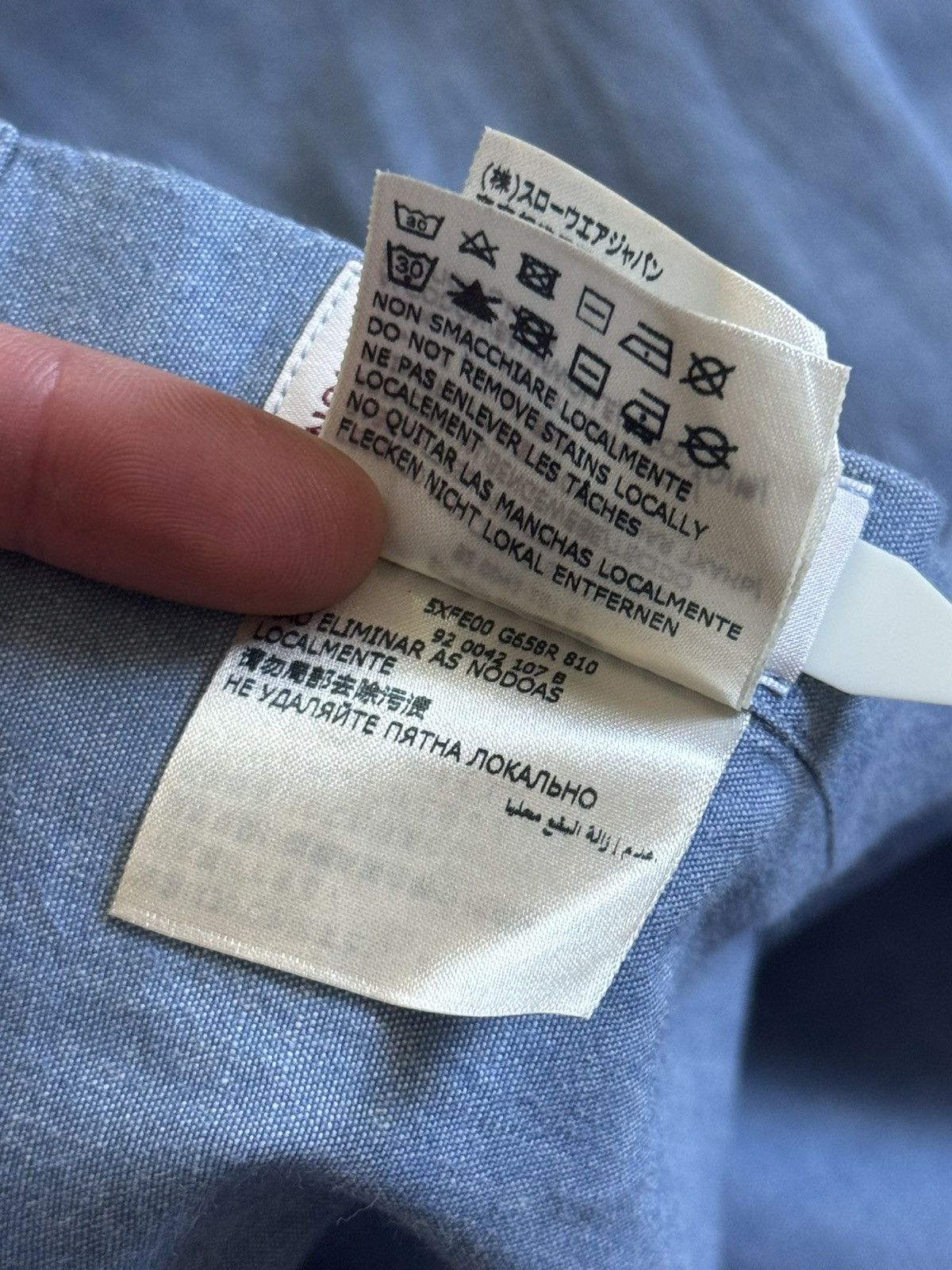 Glanshirt Glanshirt 41/16 size slowear japan brand button up shirt 👔 Size US M / EU 48-50 / 2 - 11 Thumbnail