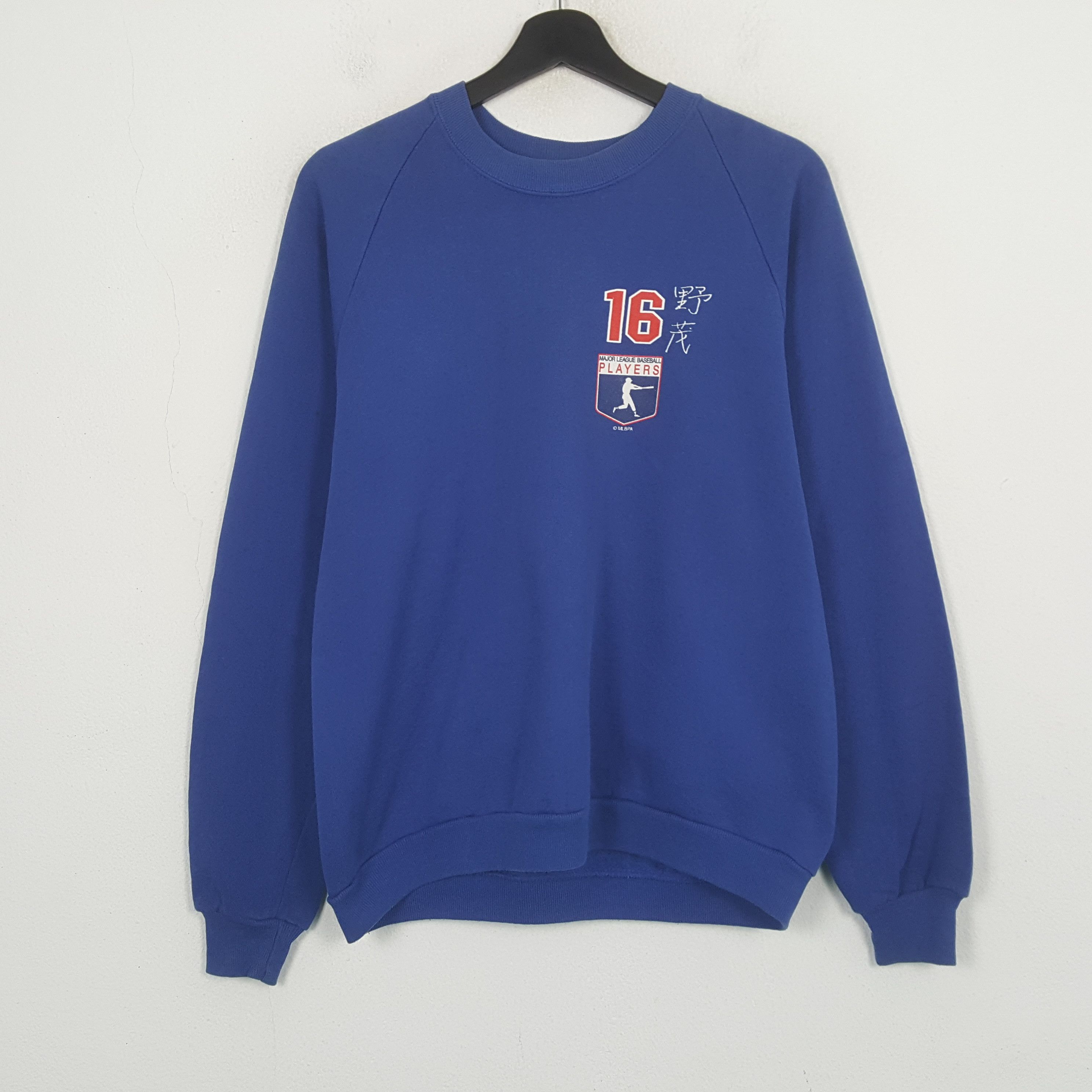 Vintage Nomo Hideo Dodgers Los Angeles MLB Sweatshirt C300N12 Size US M / EU 48-50 / 2 - 3 Thumbnail