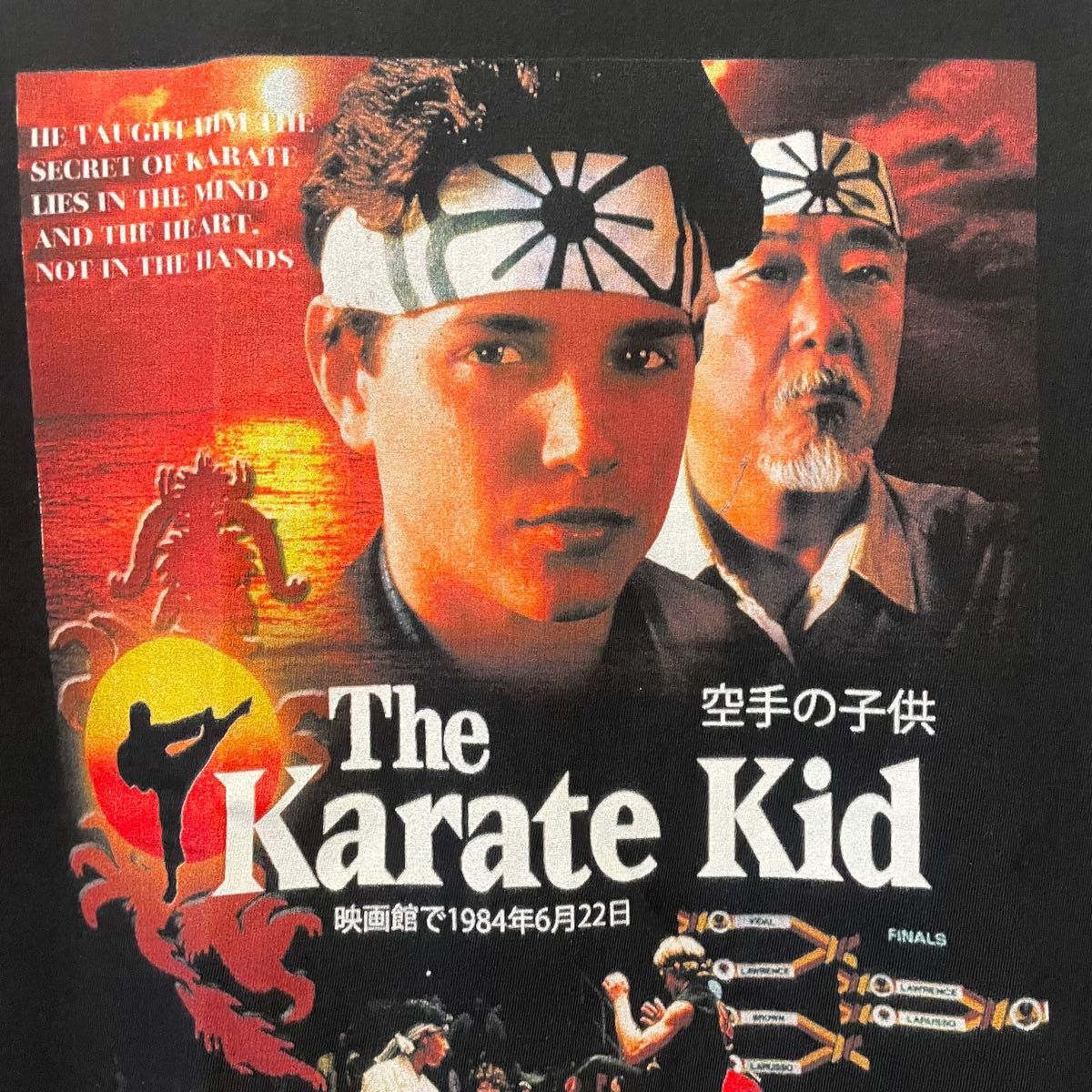 Gildan The Karate Kid T-Shirts Size US XL / EU 56 / 4 - 3 Thumbnail