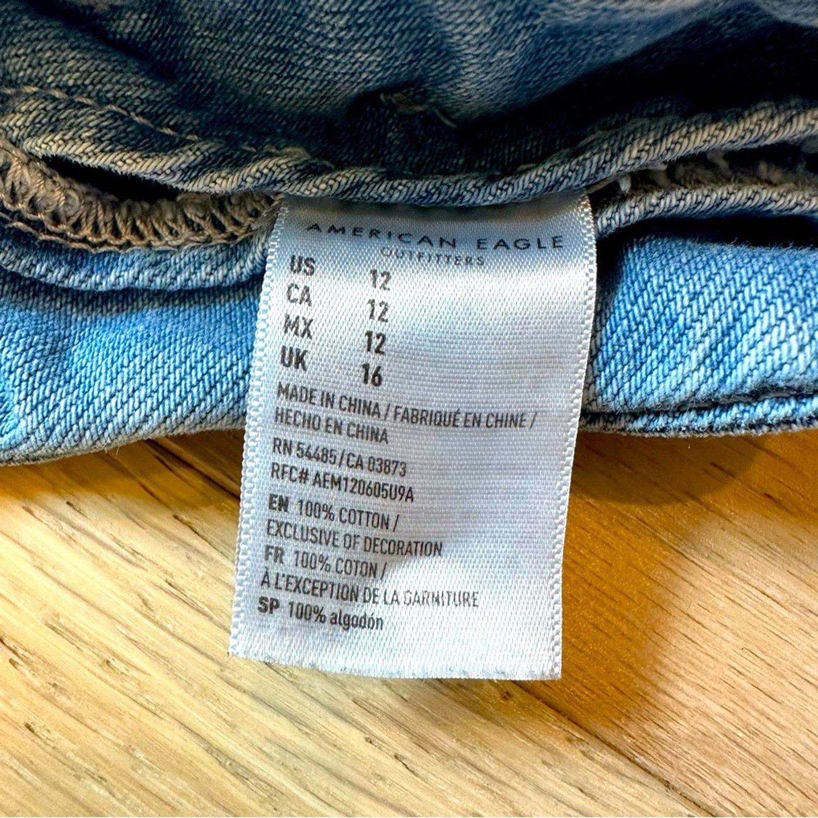 American Eagle Outfitters American Eagle Paper bag Mom Denim Shorts Size 12 Size 34" / US 12 / IT 48 - 6 Thumbnail