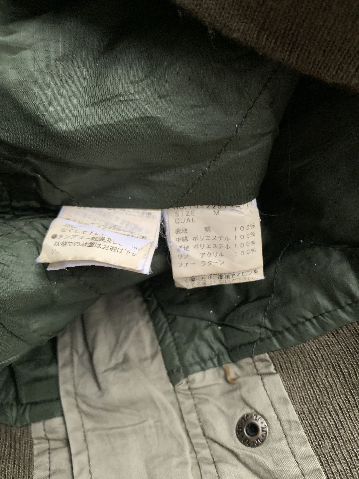 Other RACCOON FUR N2B CARGO PILOT VKEI JACKET Size US S / EU 44-46 / 1 - 9 Thumbnail