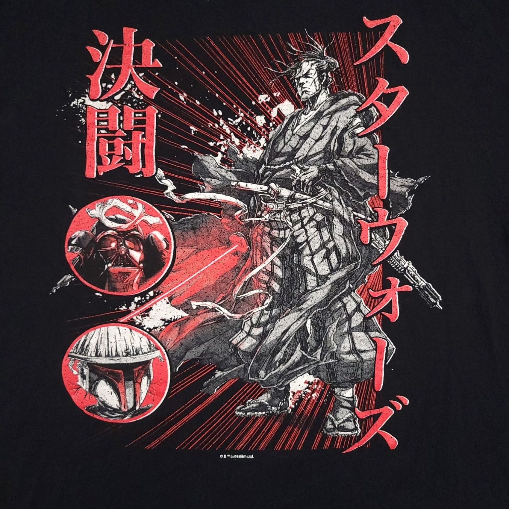 Star Wars Star Wars Samurai Themed Vader Boba Fett T-Shirt Mens Large Black Graphic Shirt Size US L / EU 52-54 / 3 - 4 Thumbnail