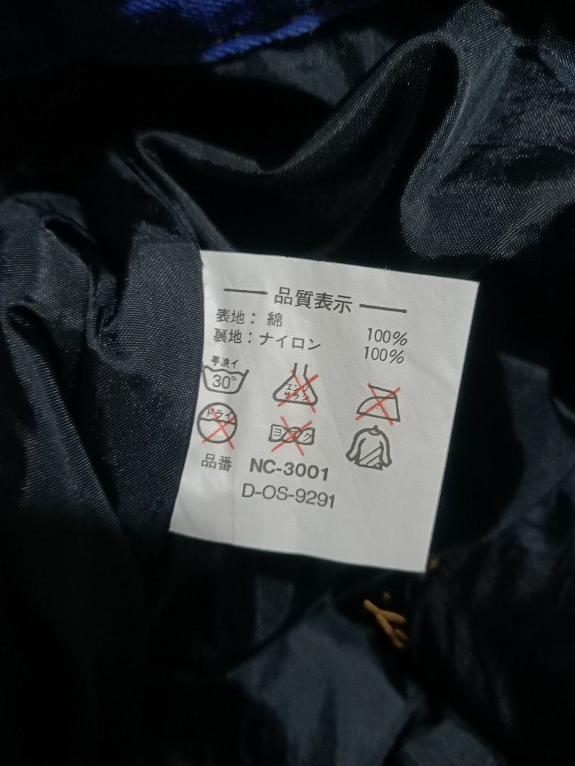 Japanese Brand × Snow Peak × The Rail Baggy jeans japanese brand snowboard wear Size US 33 - 7 Thumbnail