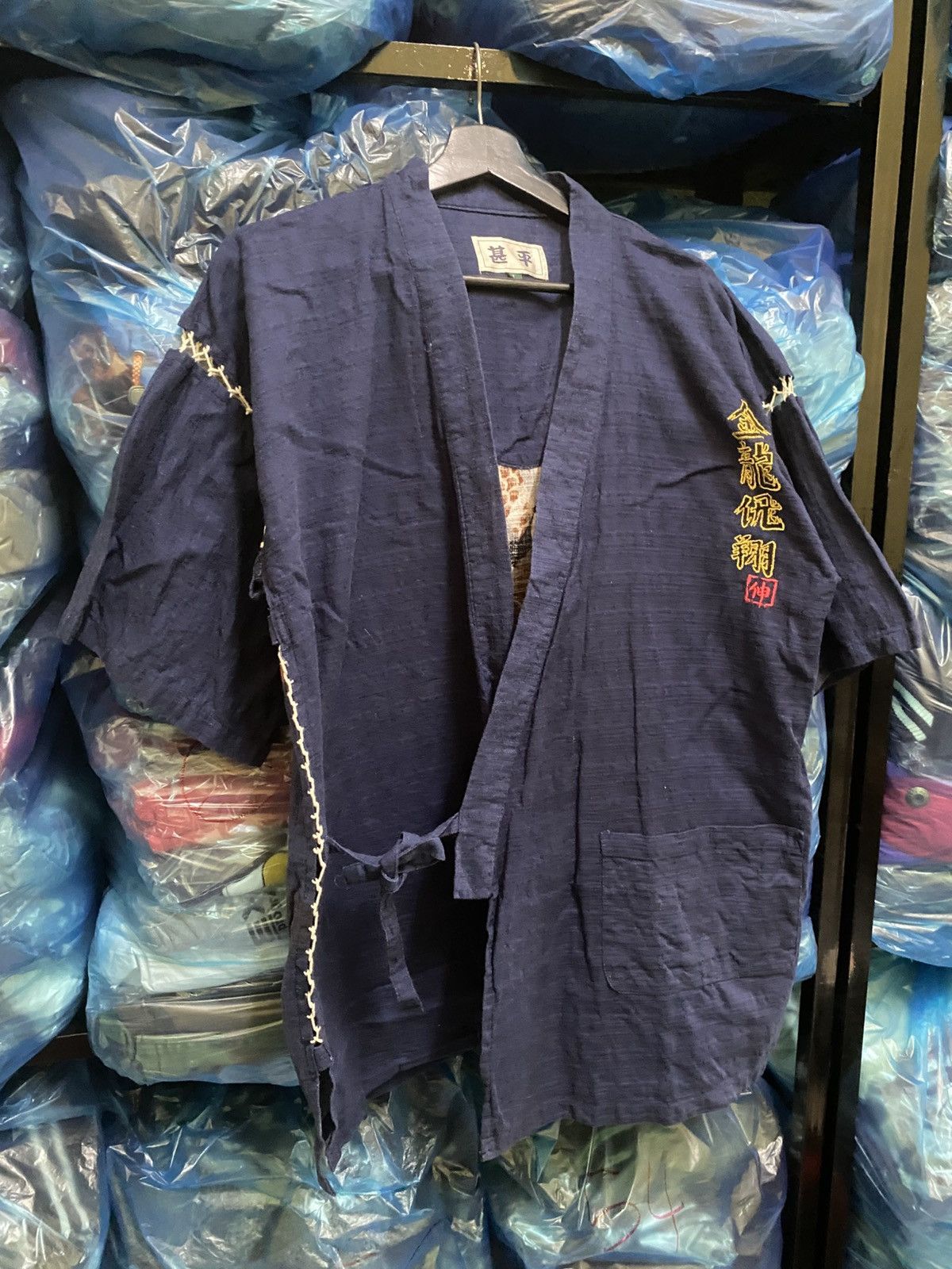 Other Vintage Japanese Dragon Embroidered Navy Kimono-Style Shirt Size US M / EU 48-50 / 2 - 6 Thumbnail