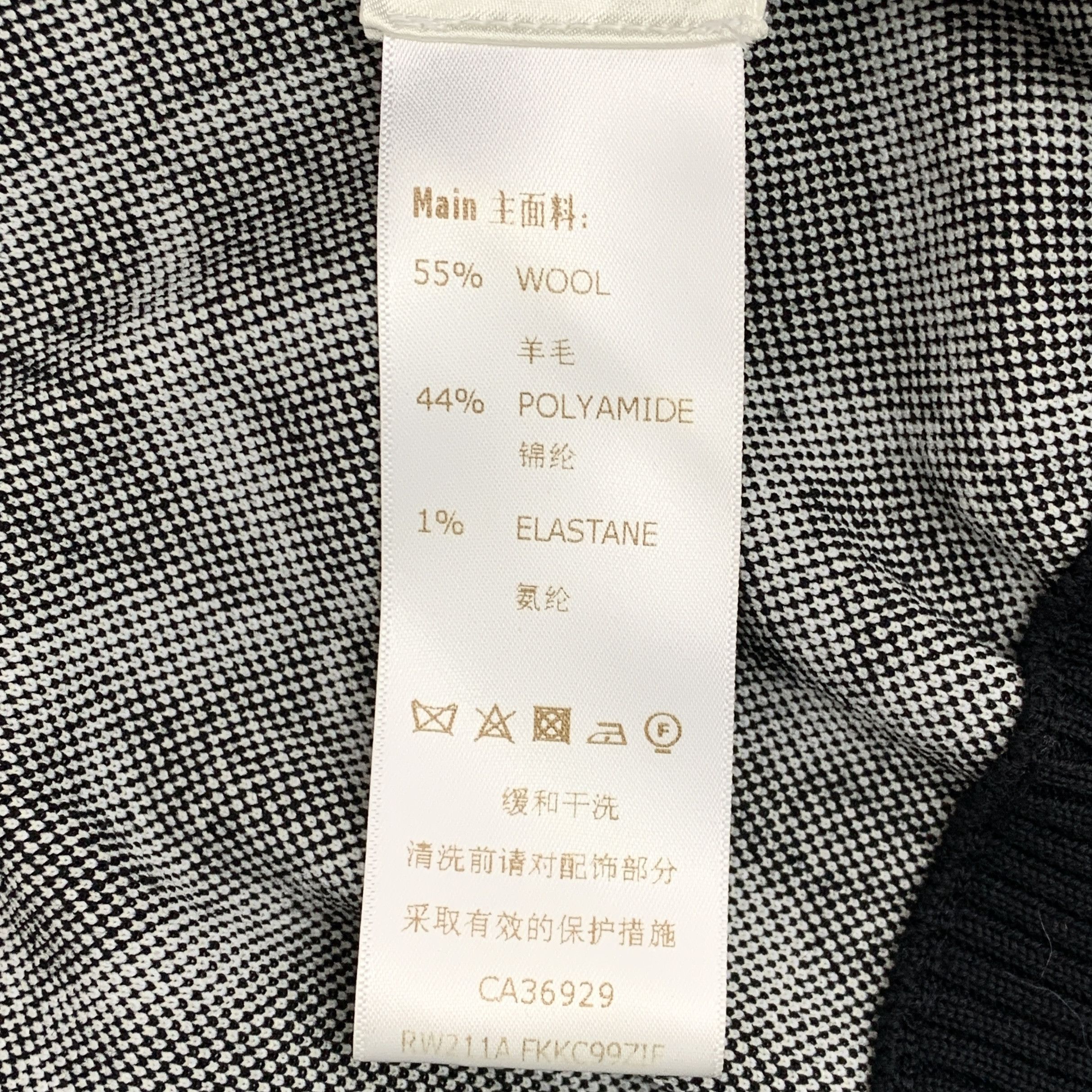 Louis Vuitton LV Monogram Wool Jacket Black (S) Size US S / EU 44-46 / 1 - 6 Thumbnail