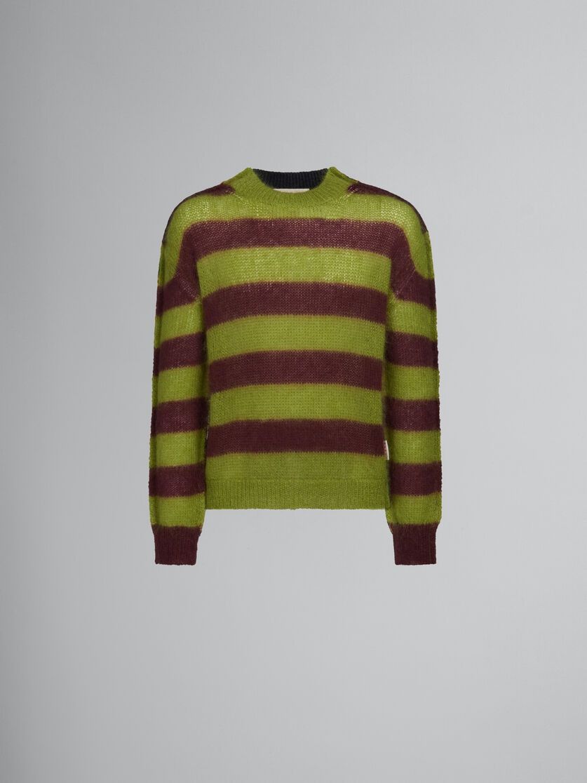 Marni oc11z0525 Wool Sweater in Multicolor Size US M / EU 48-50 / 2 - 1 Thumbnail