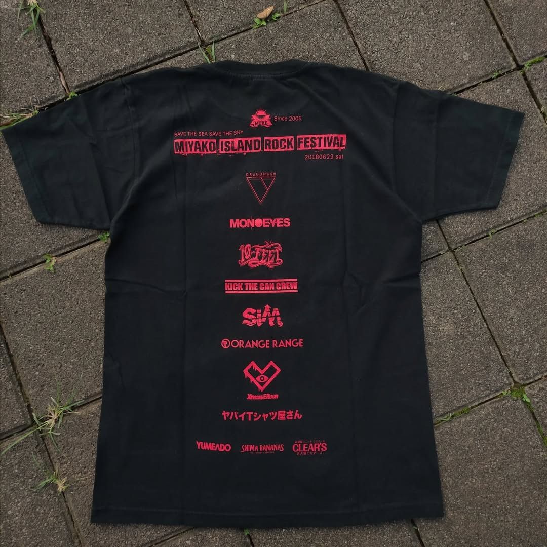 Band Tees Miyako Island Rock Festival 2018 Rare Yee Size US S / EU 44-46 / 1 - 2 Thumbnail