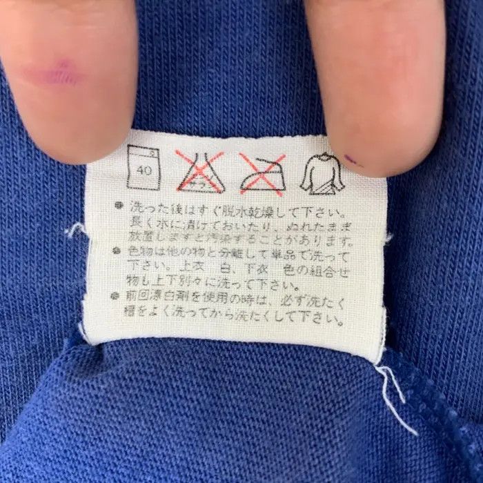 Adidas Vintage 70’ ADIDAS ORIGINALS x SEITOKU UNIVERSITY Tee Shirt Size US S / EU 44-46 / 1 - 8 Thumbnail