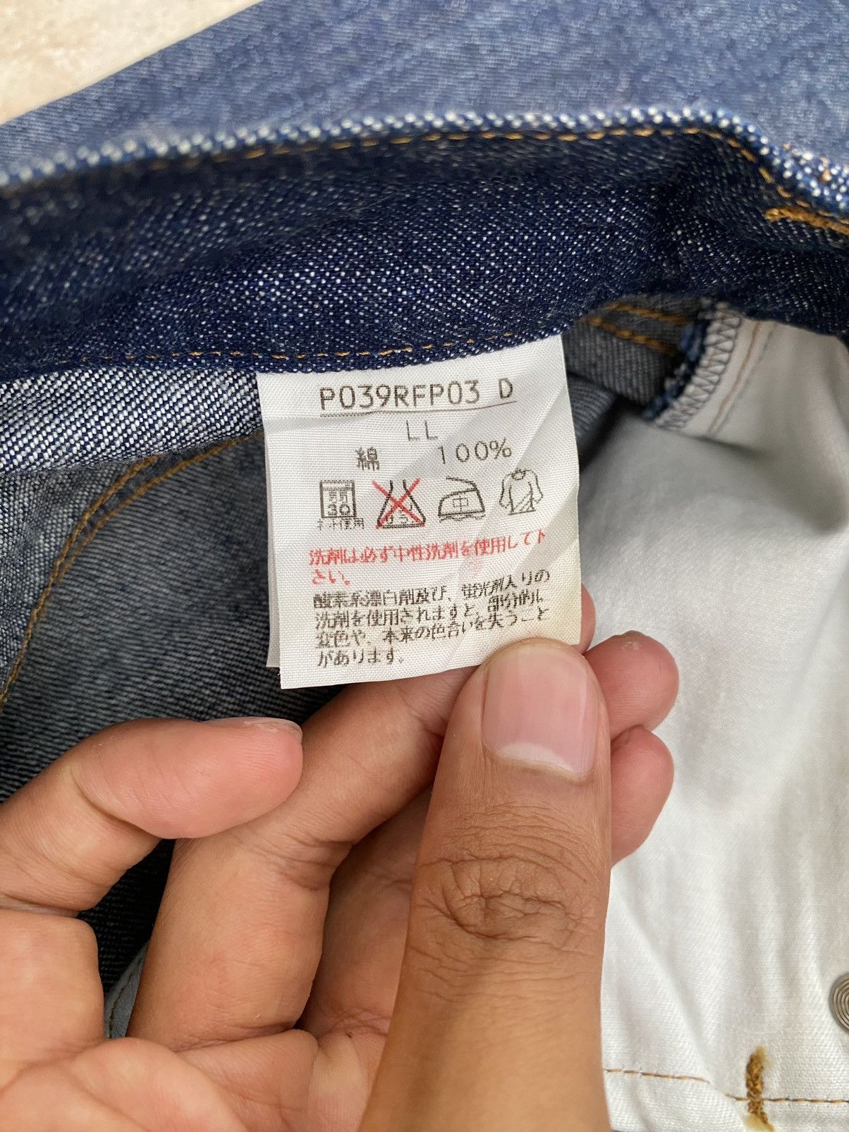 Karl Helmut 2000s Archive Karl Helmut Embroidered Dogs y2k Denim Size US 34 / EU 50 - 8 Thumbnail