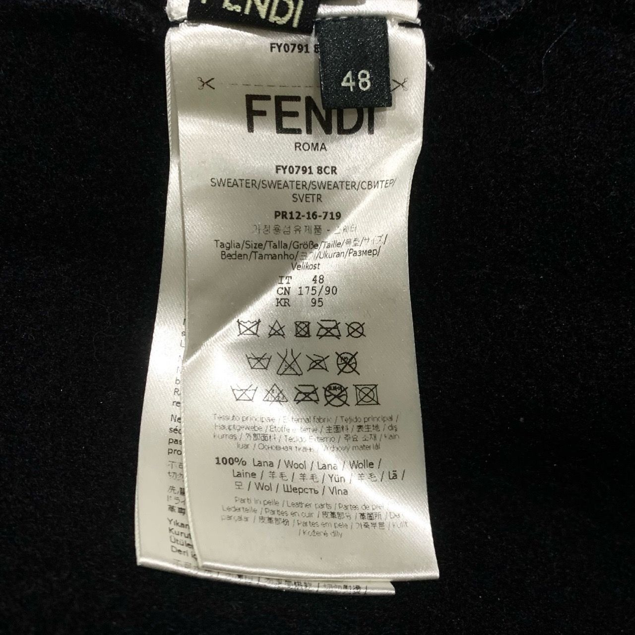 Fendi Fendi Mens Black Round-Neck Sweatshirt W/ Iconic Graphic App Size US M / EU 48-50 / 2 - 3 Thumbnail
