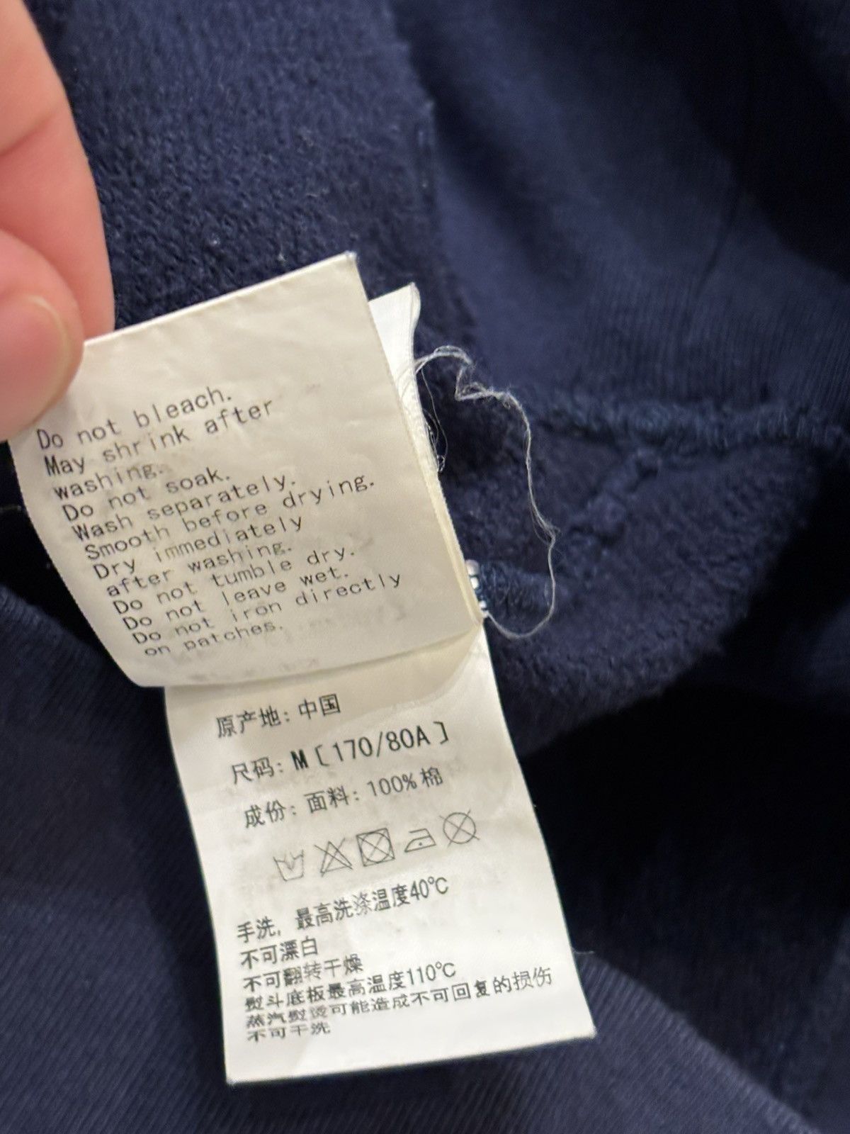 Bape Baoe Sgark Zip Print Crewneck Size US M / EU 48-50 / 2 - 6 Thumbnail