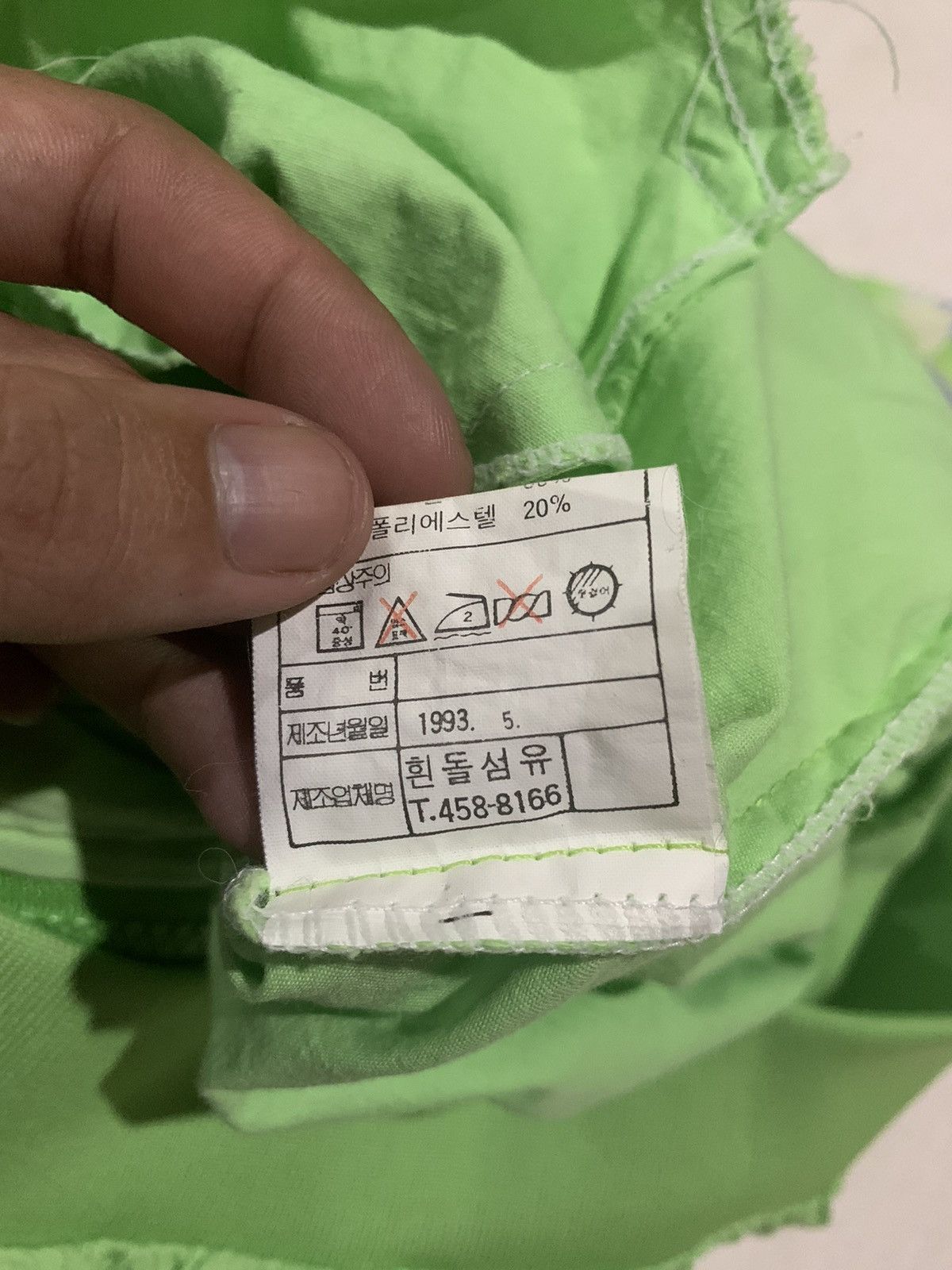 Balenciaga × Vintage Vintage Balenciaga Short Sleeve Jacket Size US M / EU 48-50 / 2 - 7 Thumbnail