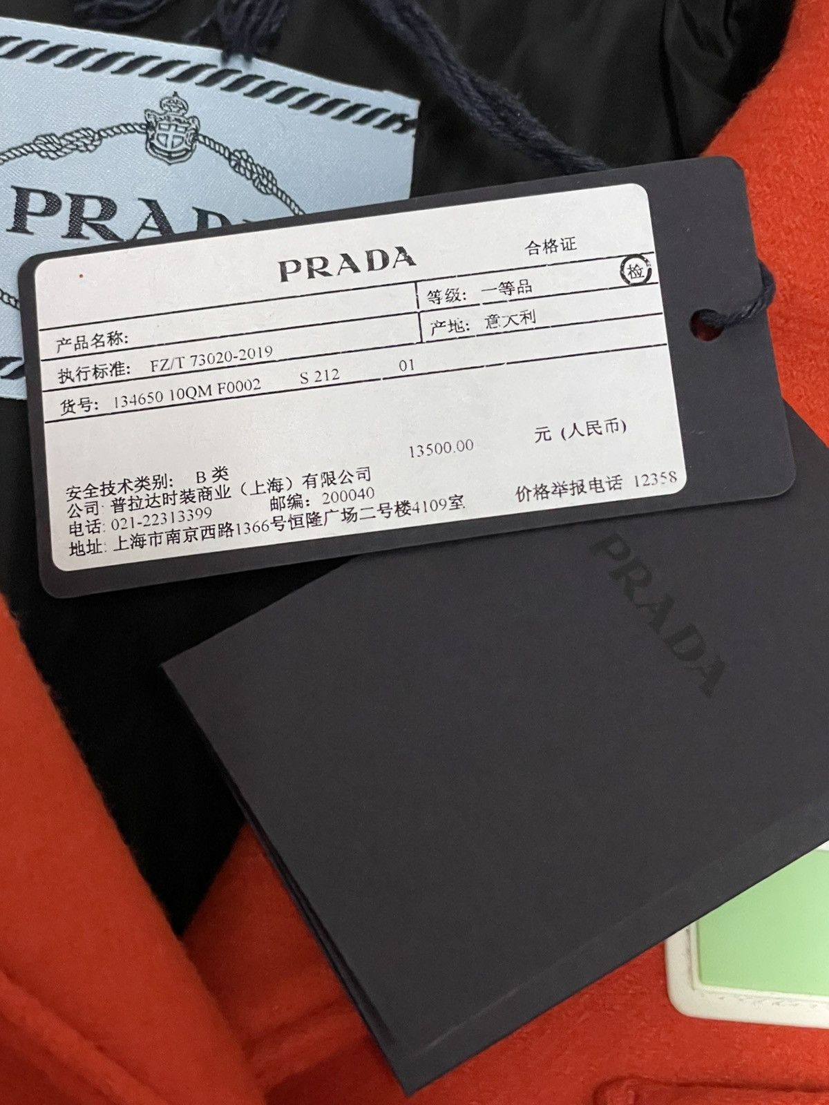 Prada (NEW) FW18 Logo Patch Padded Wool Shirt/Jacket Size US S / EU 44-46 / 1 - 7 Thumbnail