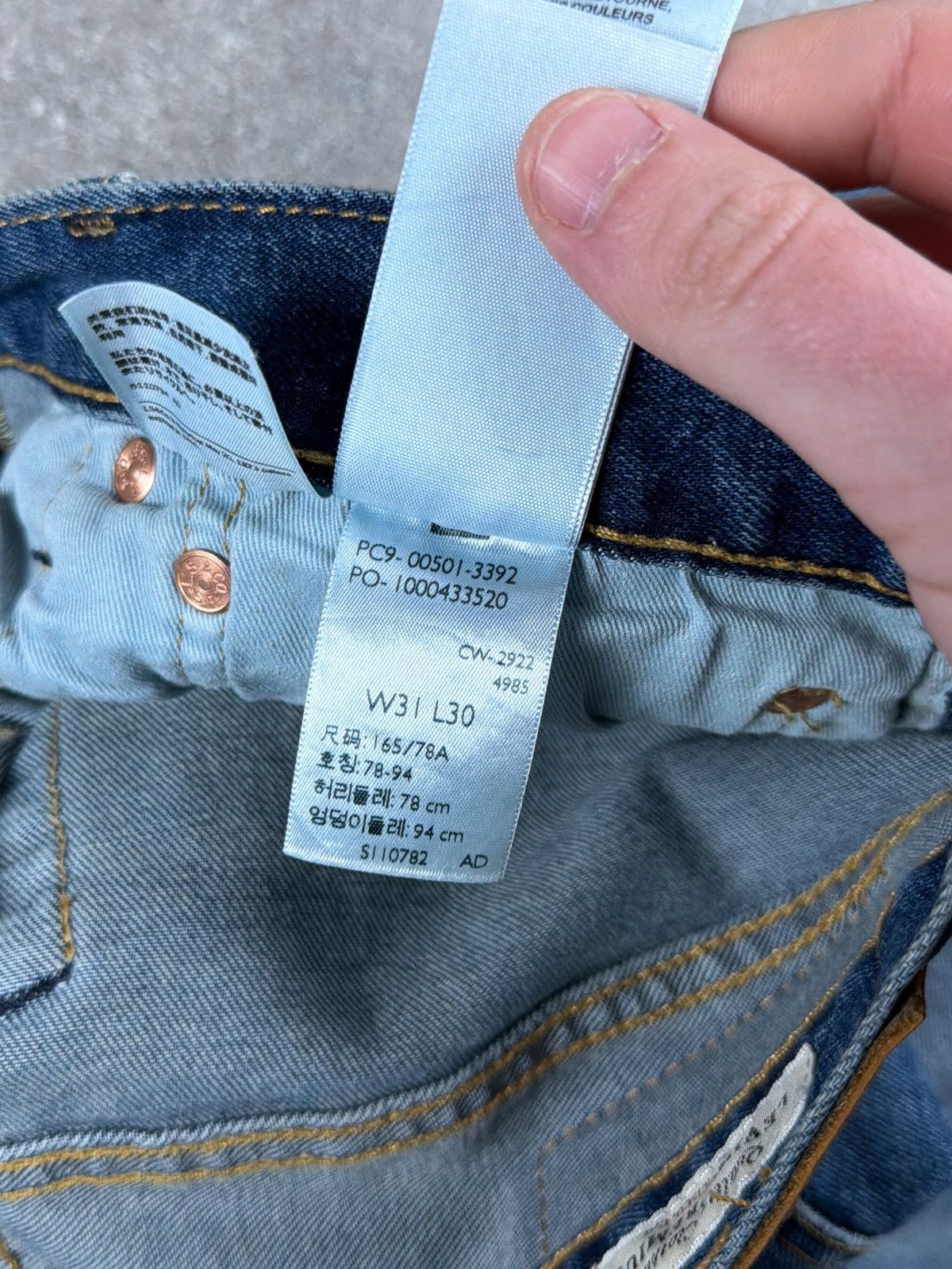 Levi's Vintage 00s Levi’s 501 Japan - Faded Mud Wash, Distressed Size US 31 - 4 Thumbnail