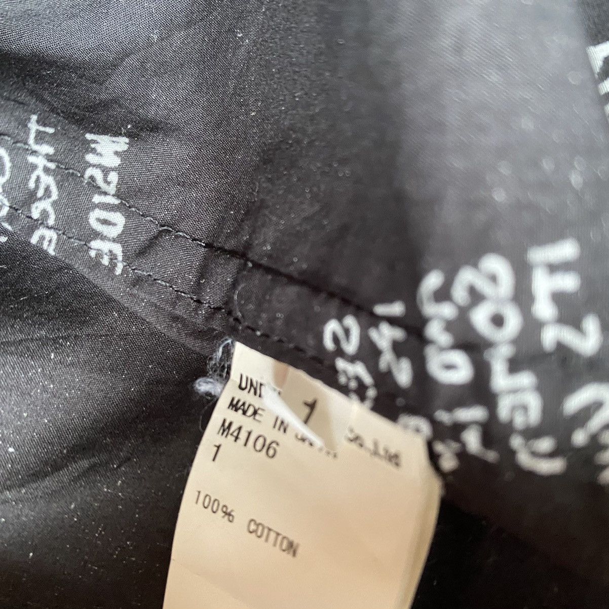 Undercover SS14 “Goddog” Psycho Candy Light Jacket Size US S / EU 44-46 / 1 - 8 Thumbnail