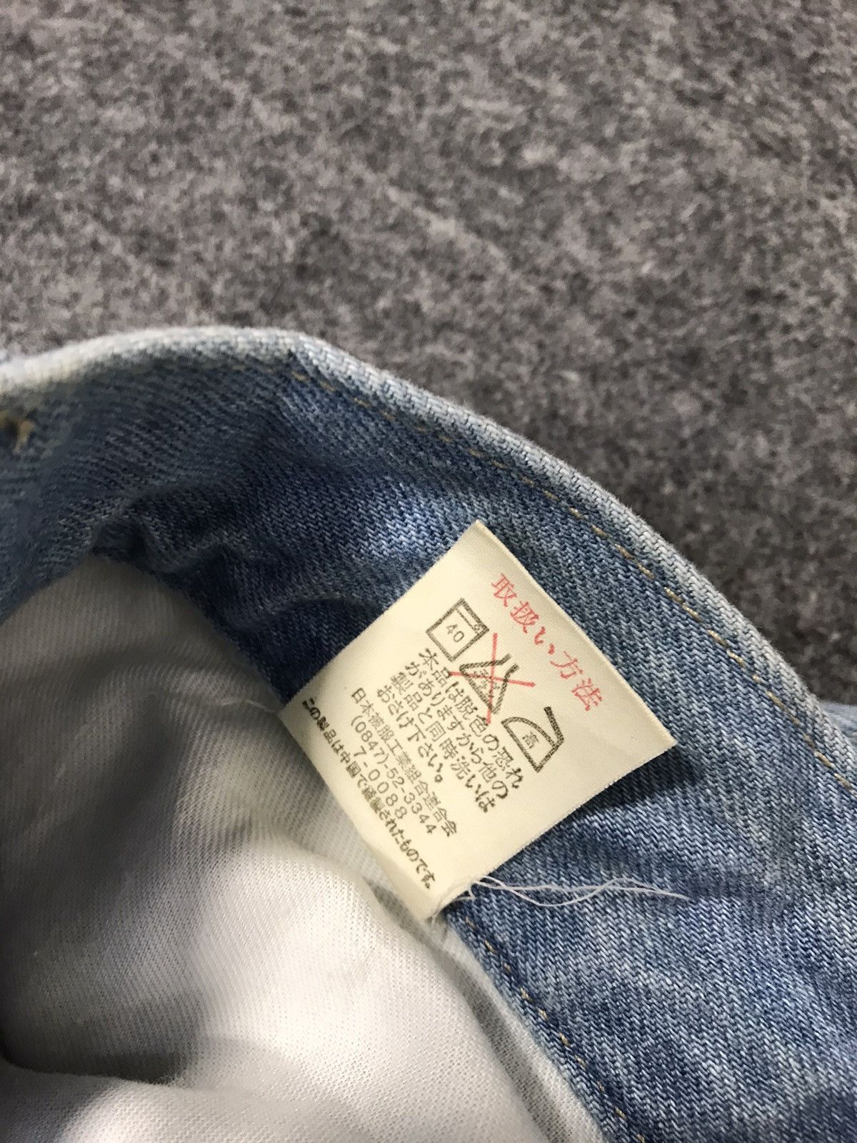 Japanese Brand 90s Bee Bell Indigo Denim Baggy Embroidery Doraemon Patches Size 34" / US 12 / IT 48 - 8 Thumbnail