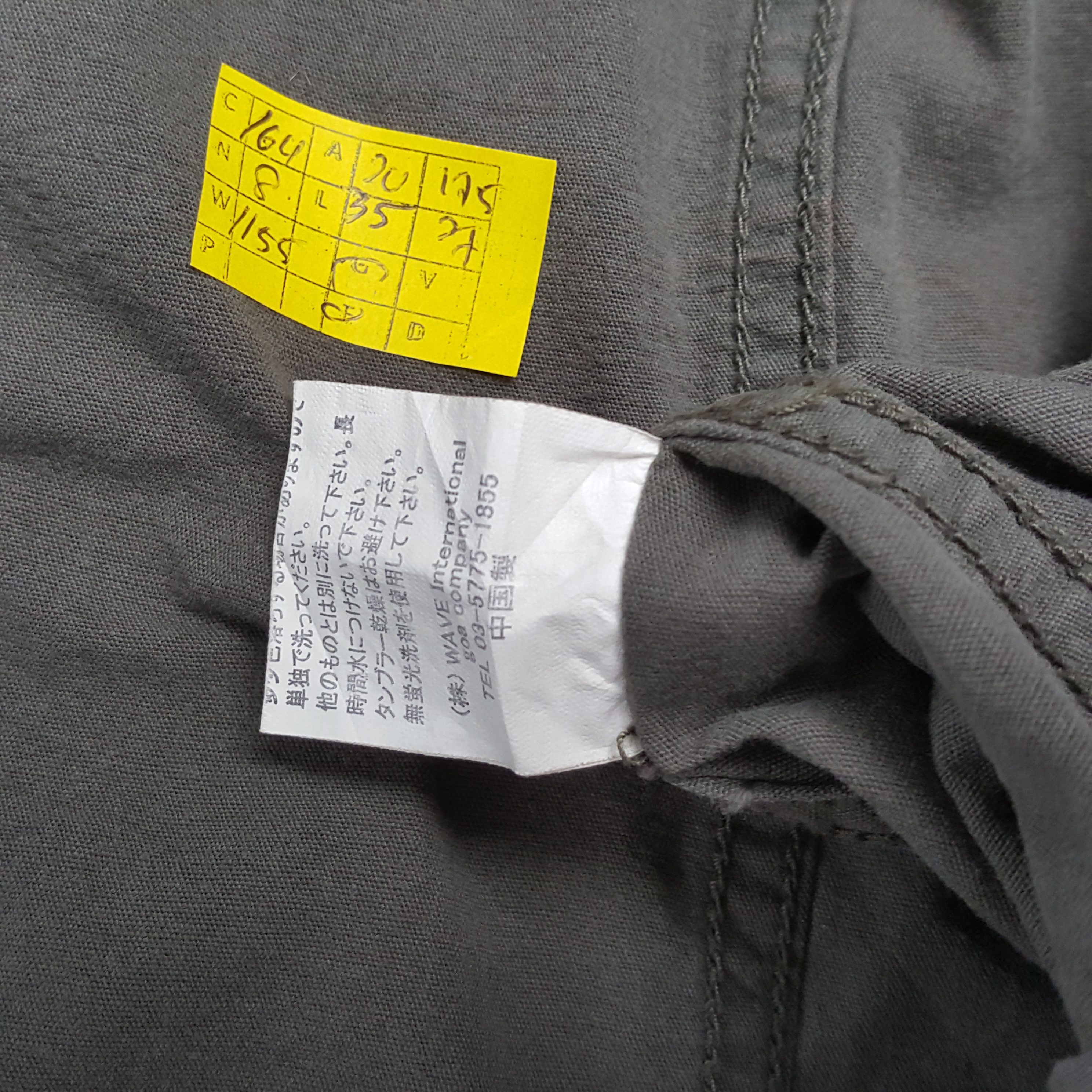 If Six Was Nine Vintage G.O.A Japanese Fashion Punk Parkas Jacket Size US S / EU 44-46 / 1 - 7 Thumbnail