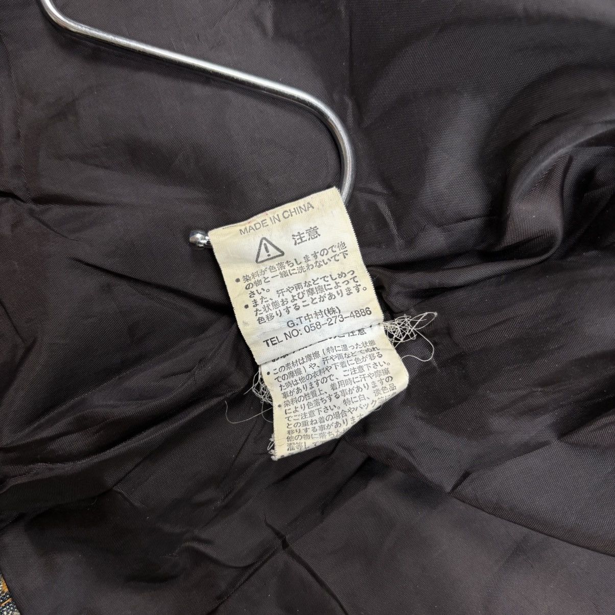 Ekam 2000s In The Attic - Bondage Rider Denim Jacket Size US M / EU 48-50 / 2 - 11 Thumbnail