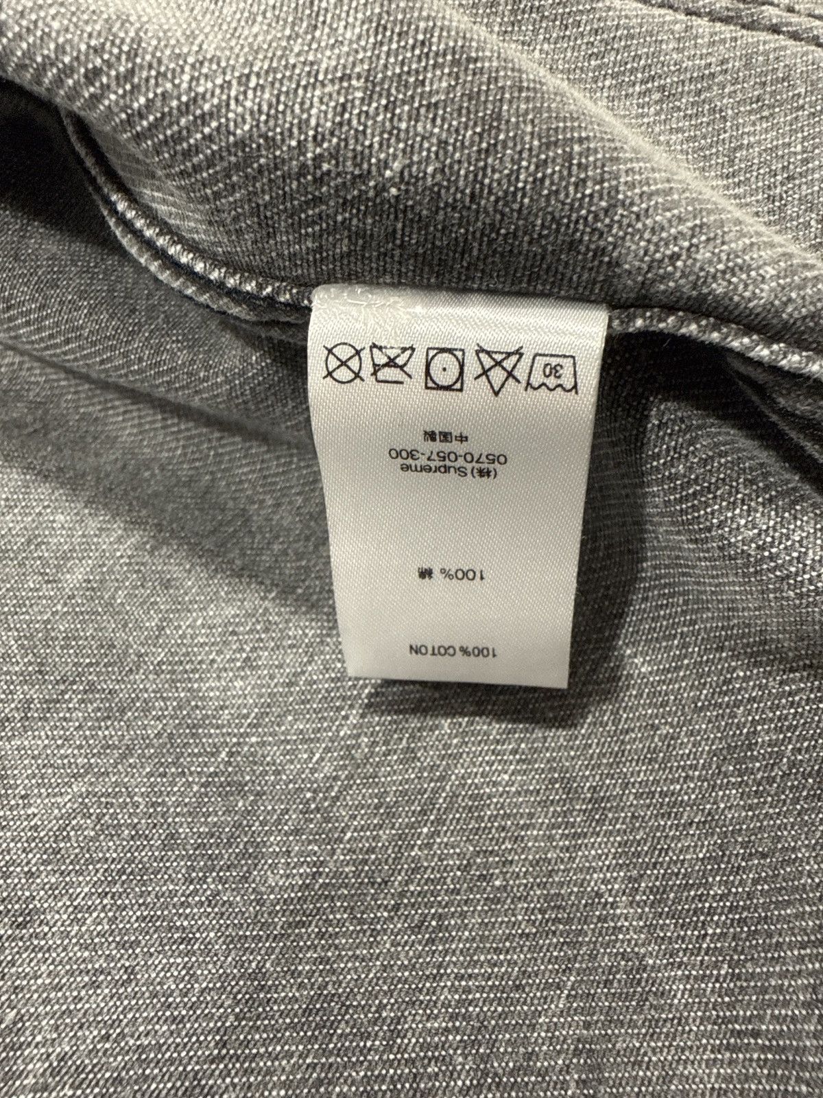Supreme Supreme Waves Work Jacket Size US S / EU 44-46 / 1 - 5 Thumbnail