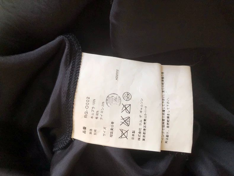 Comme des Garcons Comme Des Garcons Satin paneled dress CDG knit dress Size S / US 4 / IT 40 - 9 Thumbnail