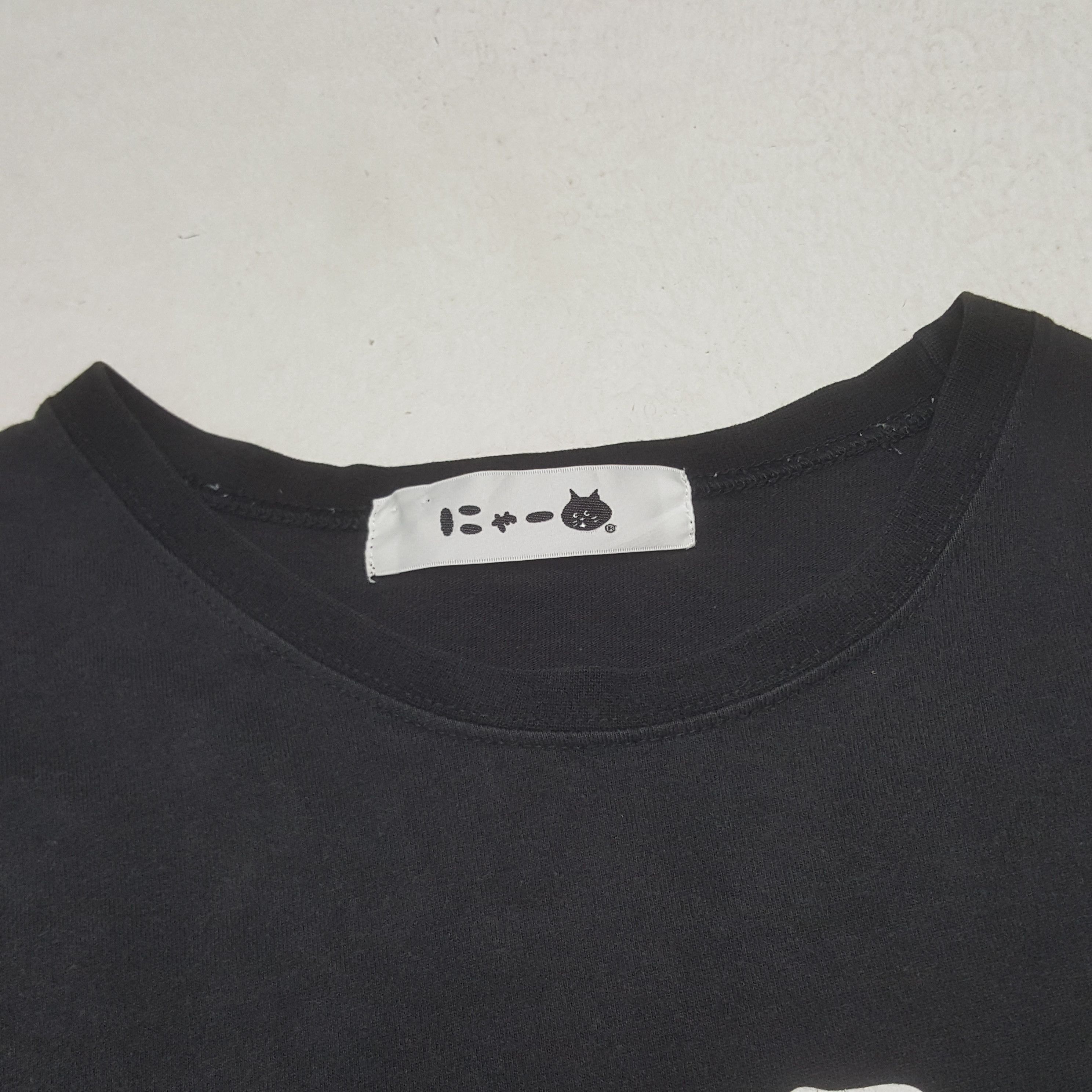 Ne-Net Vintage Ne-Net by Issey Miyake Designer Tshirt C294N46 Size XL / US 12-14 / IT 48-50 - 4 Thumbnail