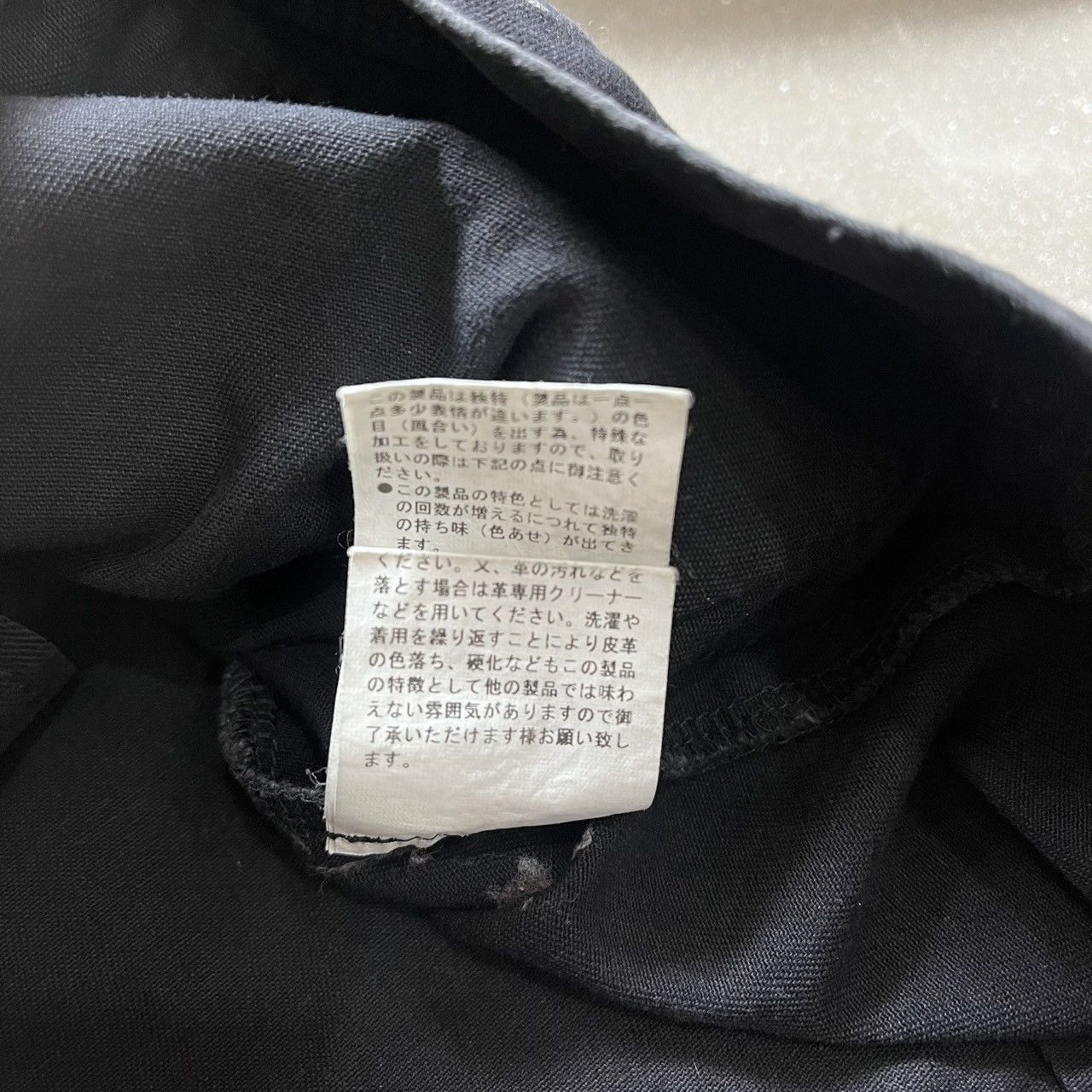Japanese Brand × Le Grande Bleu (L.G.B.) Bond and Peace Zip-off Hoodie Jacket Size US M / EU 48-50 / 2 - 14 Thumbnail