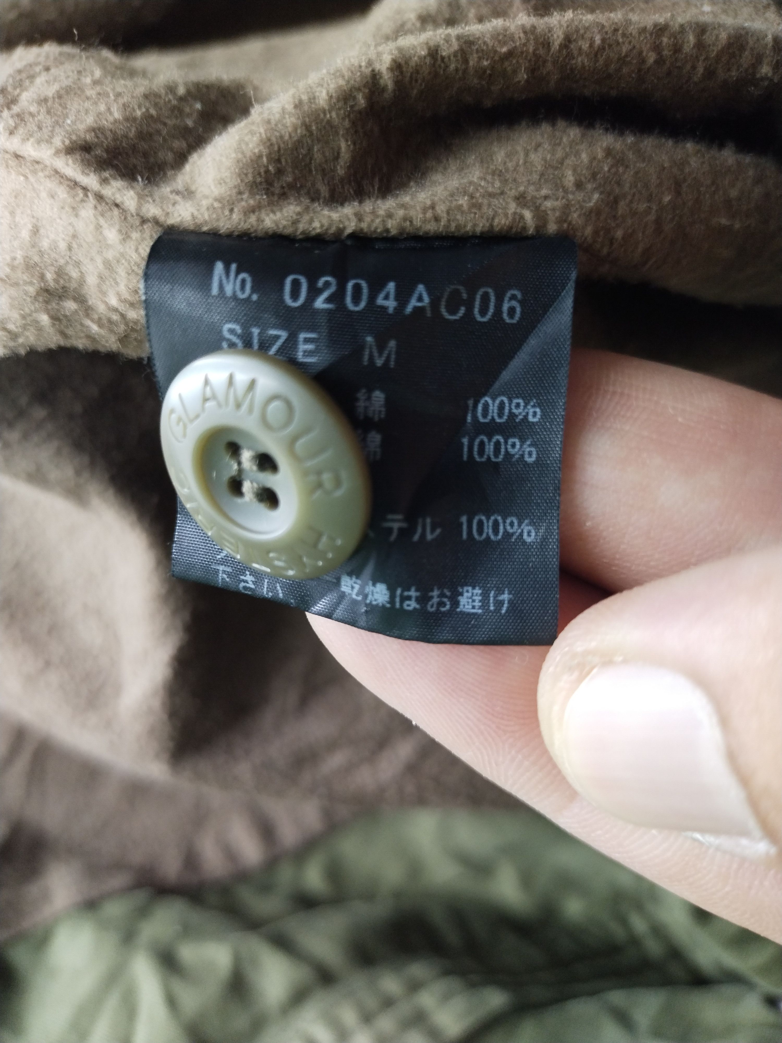 Hysteric Glamour Vtg Hysteric Glamour Army Green Jacket Size US M / EU 48-50 / 2 - 18 Thumbnail
