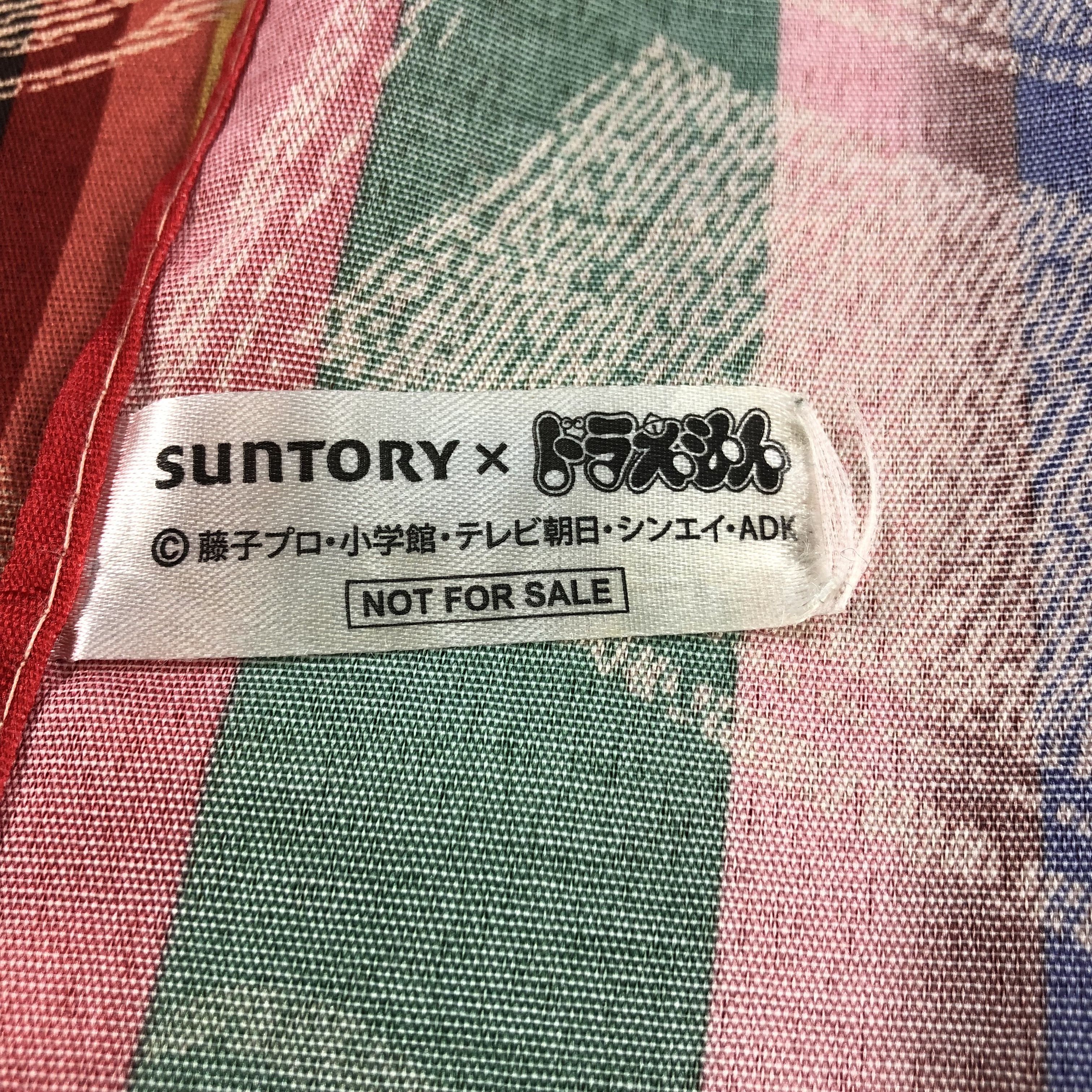 Anime × Vintage Doraemon X Suntory Handkerchief Neckerchief Bandana X23 Size ONE SIZE - 4 Thumbnail