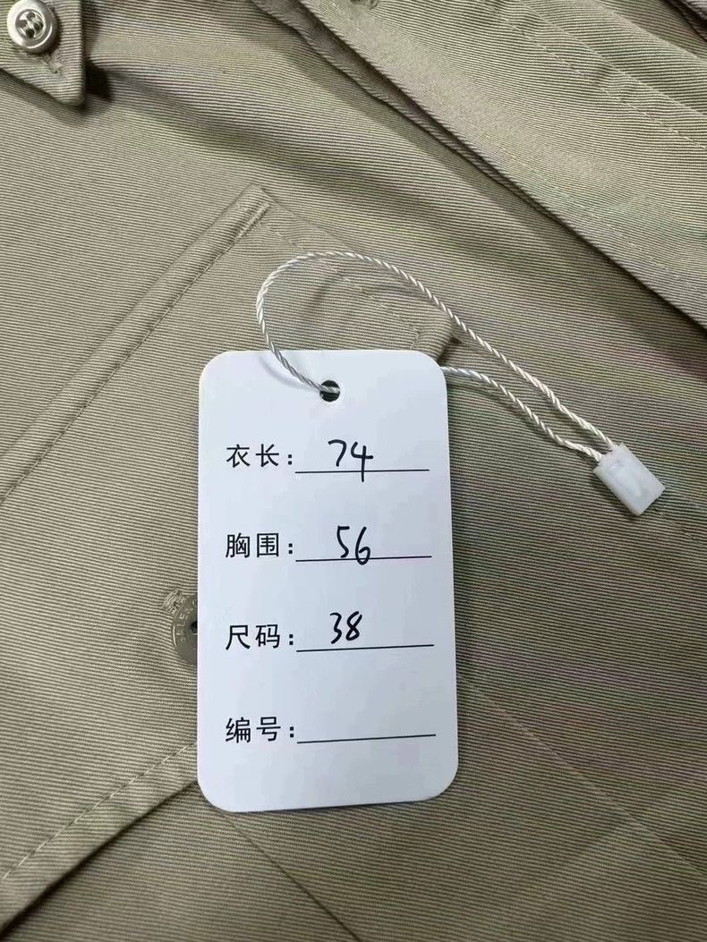 Balenciaga Balenciaga Tactical shirt with logo on back Size US XS / EU 42 / 0 - 4 Thumbnail