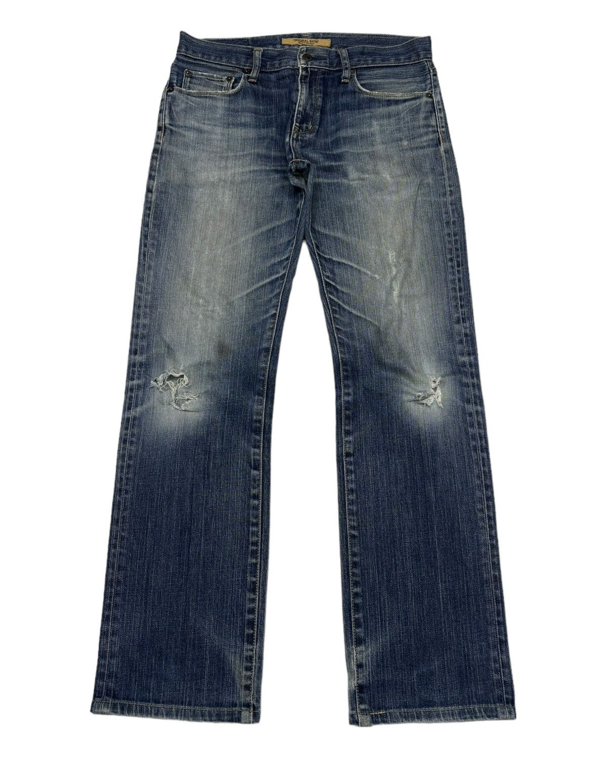Jun Takahashi × Uniqlo VINTAGE S-001 DISTRESSED DENIM UNIQLO DENIM JEANS Size US 32 / EU 48 - 1 Thumbnail