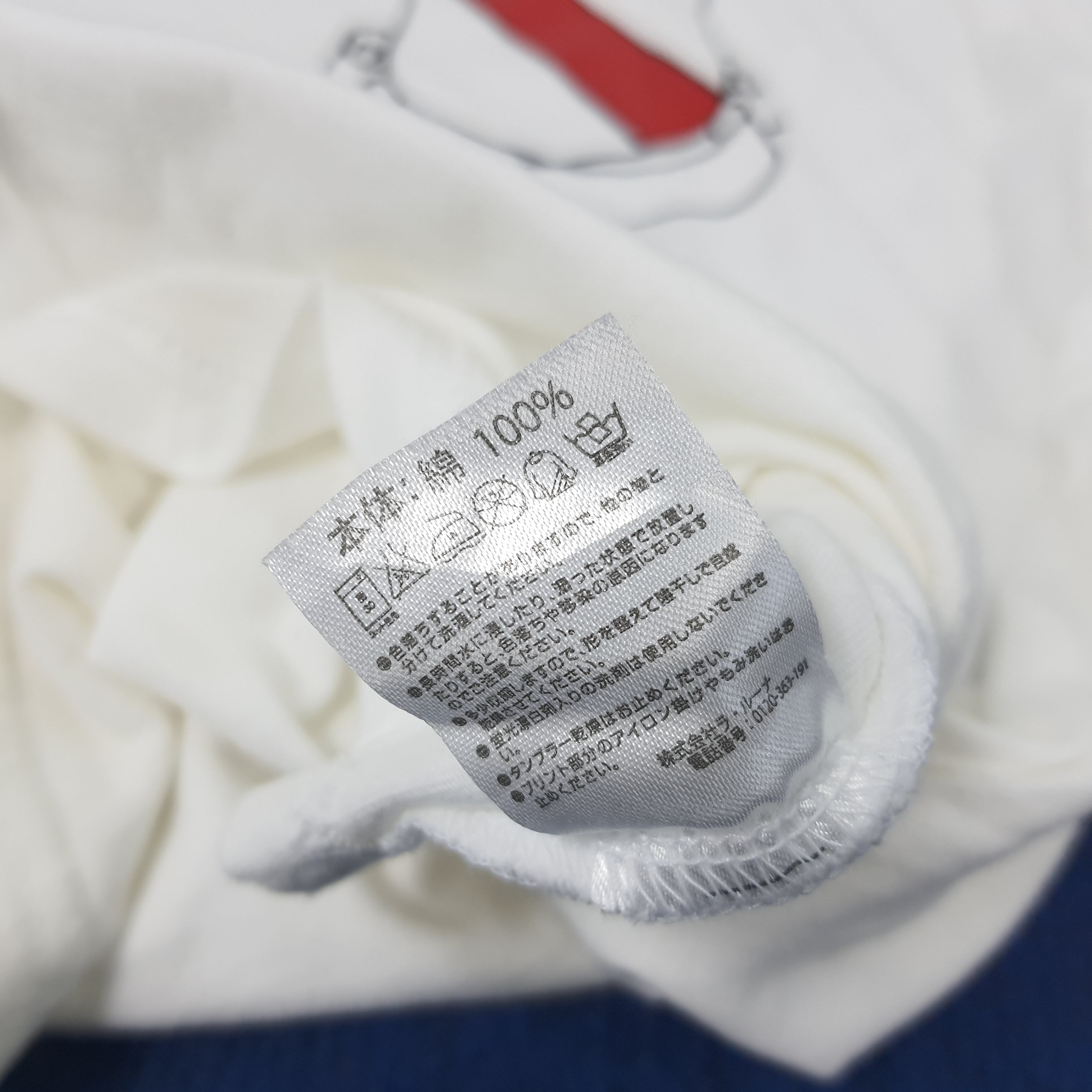 Japanese Brand × Number (N)ine × Vintage Vintage Marlboro x Number Nine Custom Logo Brand T-shirt Size US M / EU 48-50 / 2 - 6 Thumbnail
