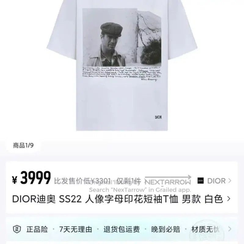 Dior Dior Men's White Cotton Graphic T-Shirt . Size US XL / EU 56 / 4 - 7 Thumbnail