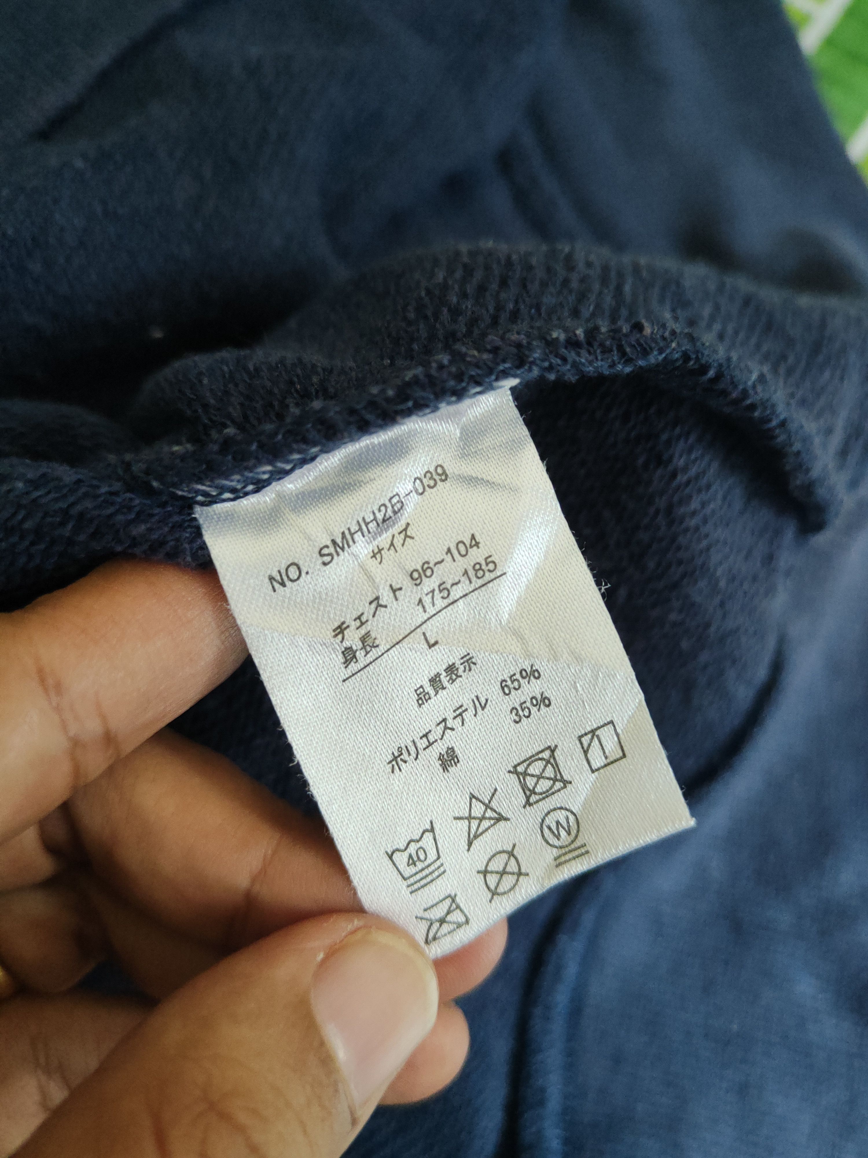 Japanese Brand DL Your Name Navy Hoodie Sweatshirts #2728 Size US M / EU 48-50 / 2 - 11 Thumbnail
