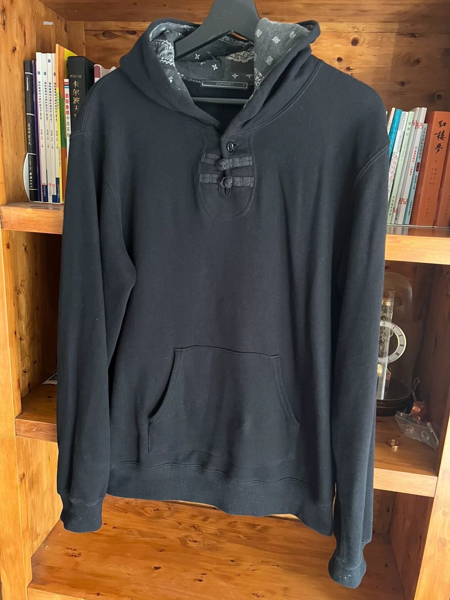 Sophnet. Sophnet Black Paisley Frog Button Hoodie Size US S / EU 44-46 / 1 - 3 Thumbnail