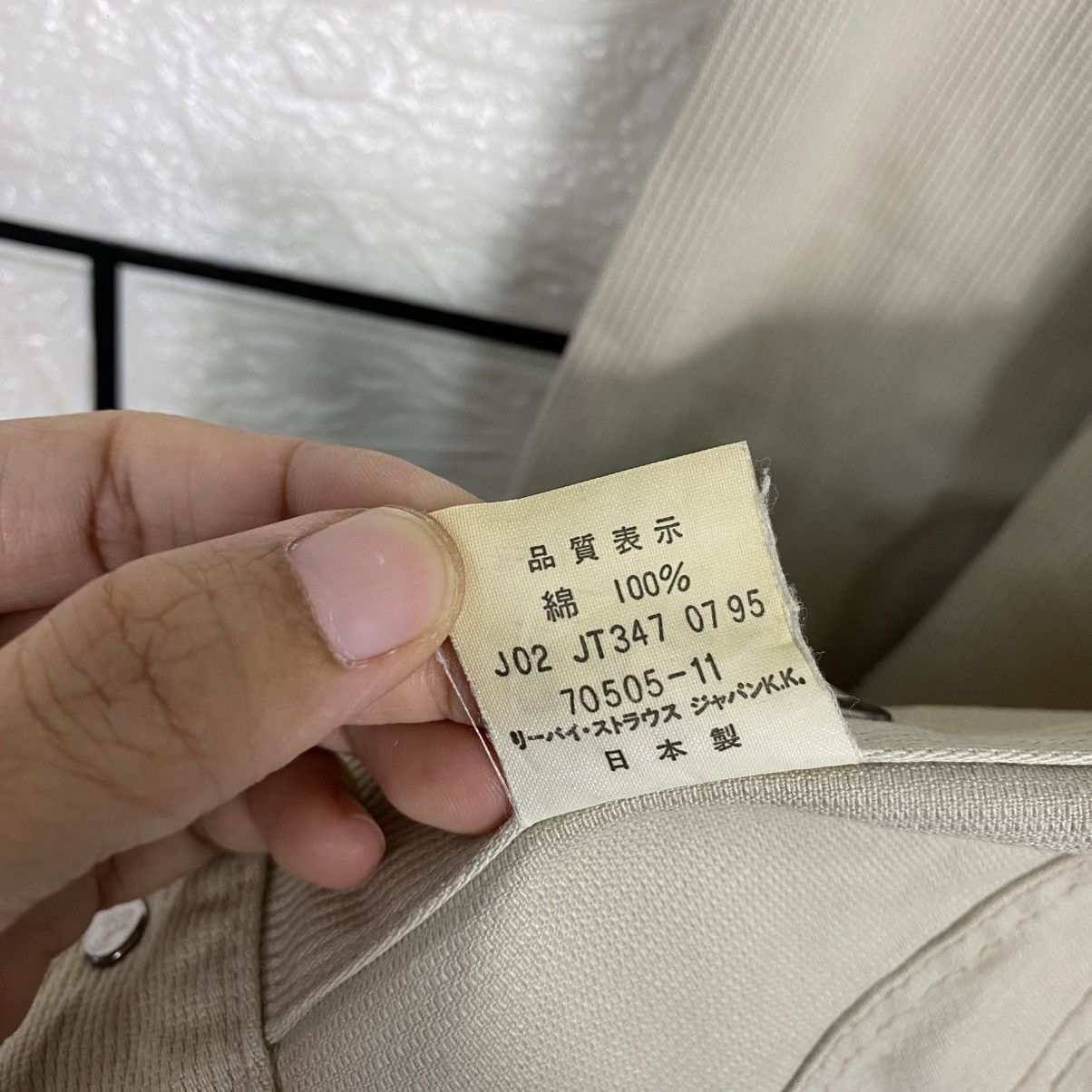 Levi's 📌Vintage Trucker Corduroy Jacket White Levi's Jackets Size US XXS / EU 40 - 24 Thumbnail