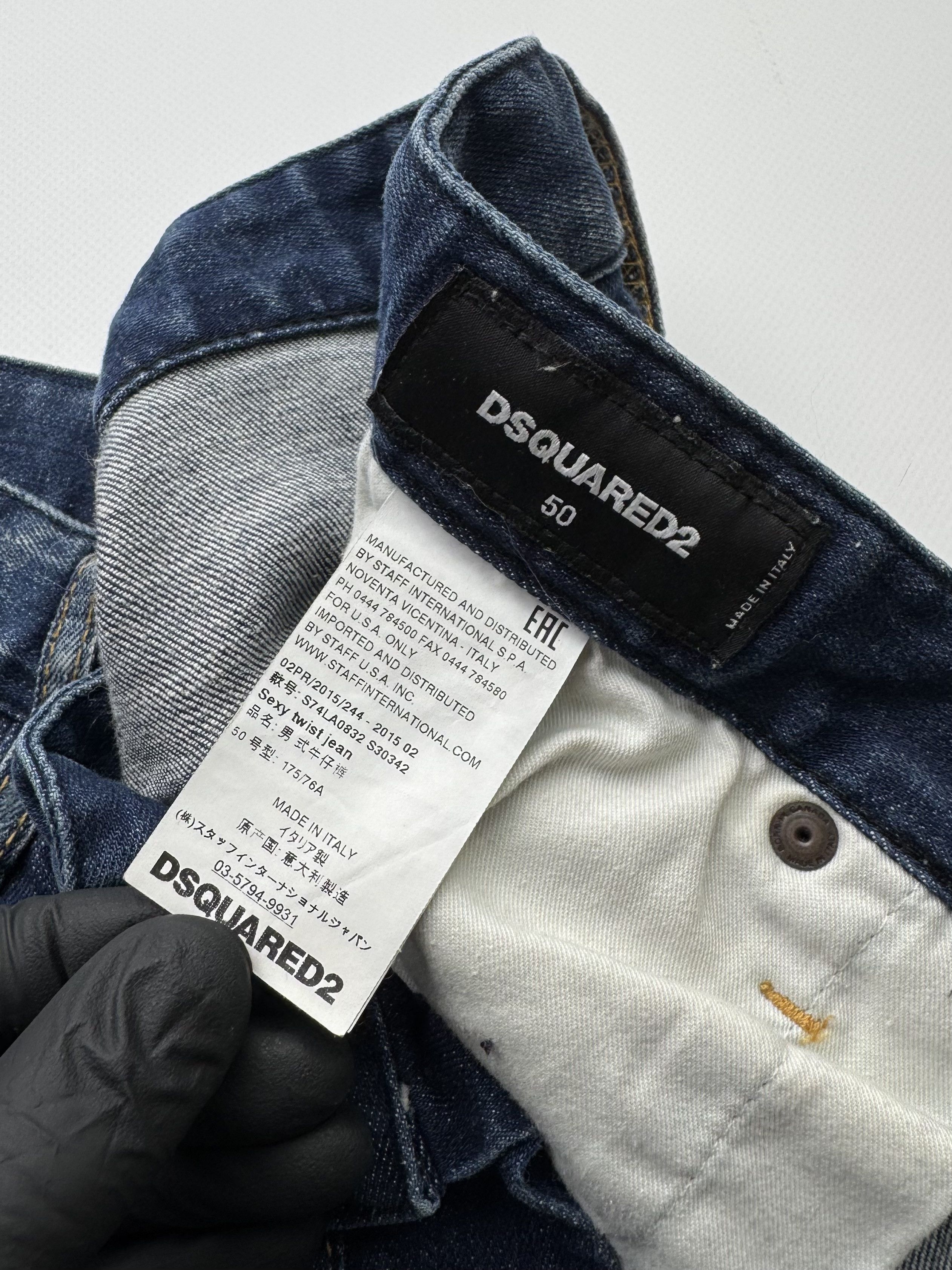Dsquared2 Dsquared2 Many Details Jeans (378) Size US 32 / EU 48 - 11 Thumbnail