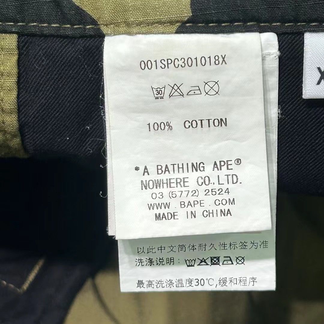Bape BAPE CAMO SHORTS Size US 36 / EU 52 - 5 Thumbnail