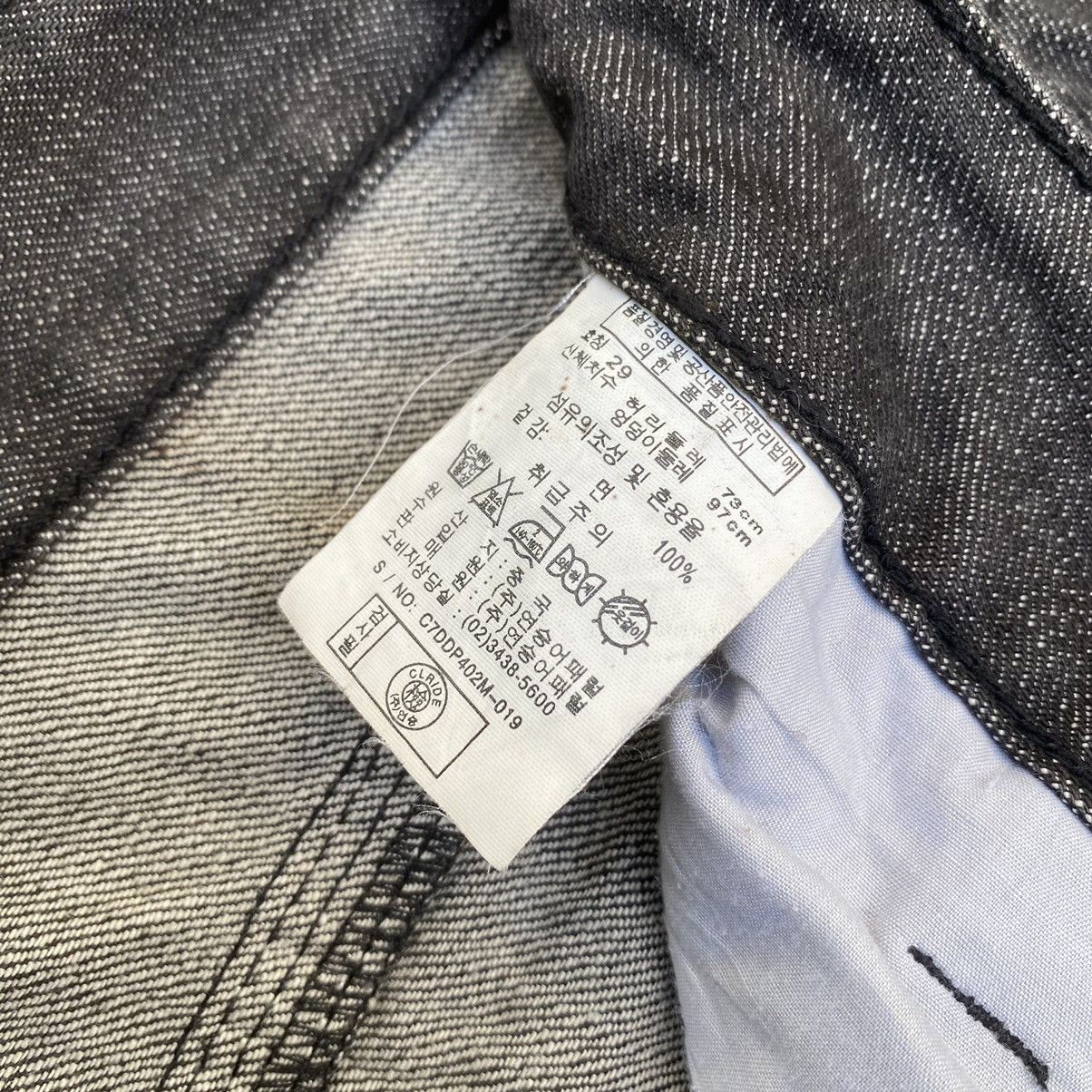 Hysteric Glamour Faded Black Jeans Washed Japanese Clawmark Clride Denim Size US 30 / EU 46 - 7 Thumbnail