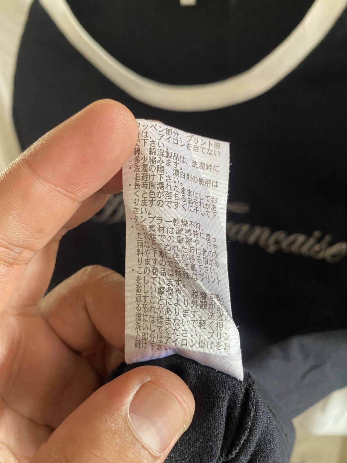 Maison Margiela Armee Francaise Skull Cross Poem LONGSLEEVE TEE Size US M / EU 48-50 / 2 - 10 Thumbnail
