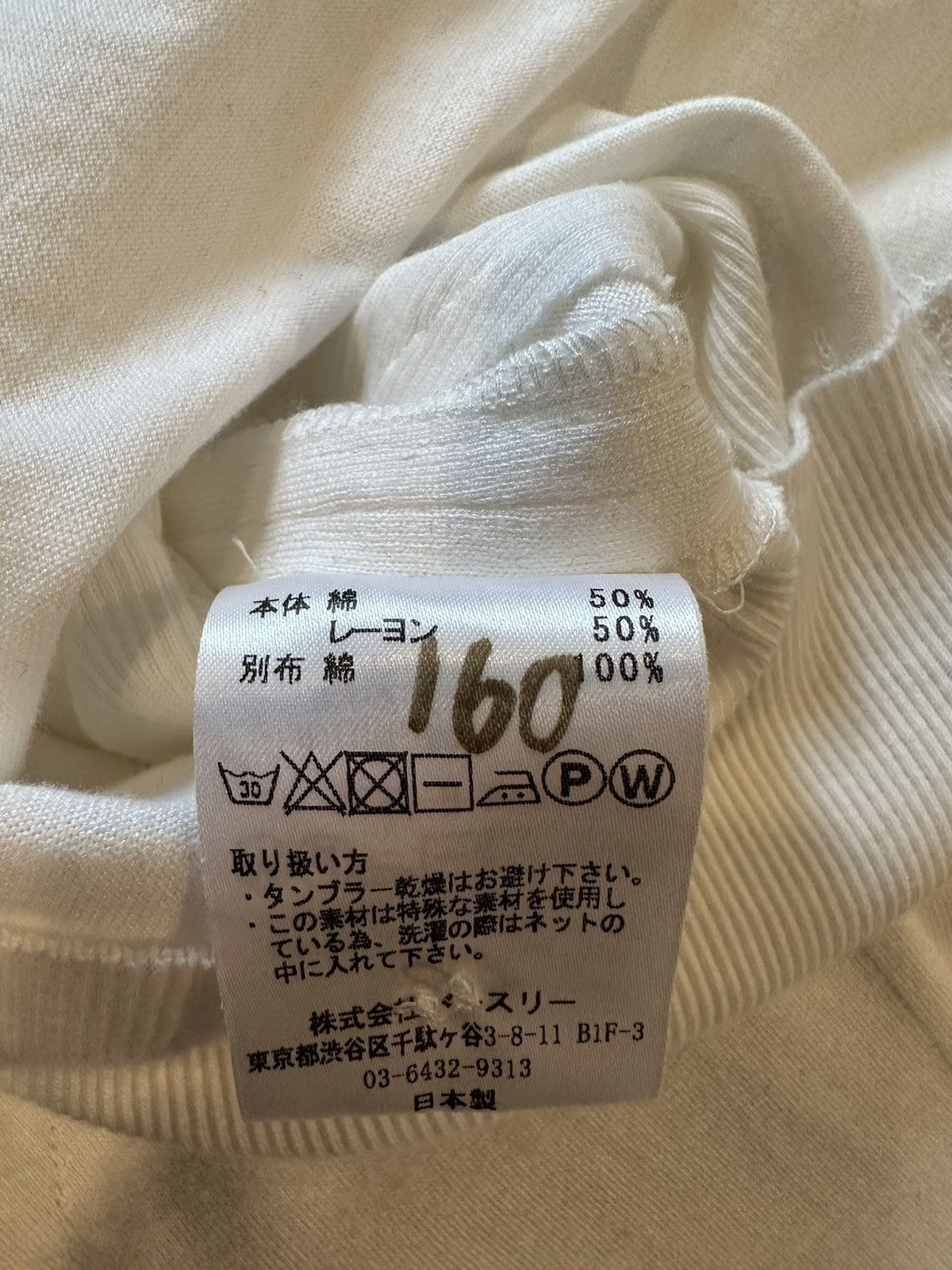 Bed j.w. Ford BED JW FORD Cuff Sleeve Cut Sew Size US L / EU 52-54 / 3 - 8 Thumbnail