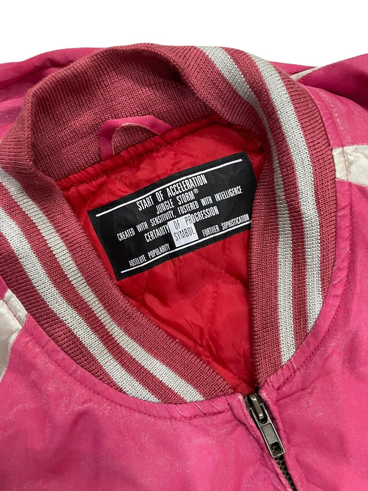 Toyo Enterprises SUKAJAN SOUVENIR EMBROIDERED JAPAN JACKET Size US L / EU 52-54 / 3 - 6 Thumbnail
