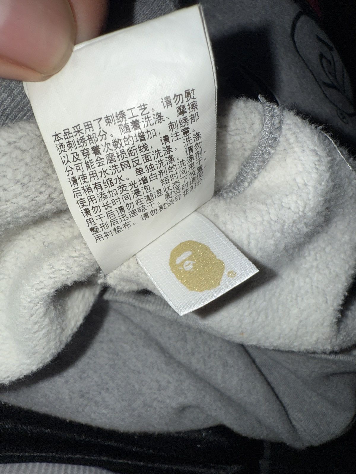Bape Bape x neighborhood relaxed fit pullover hoodie Size US L / EU 52-54 / 3 - 6 Thumbnail
