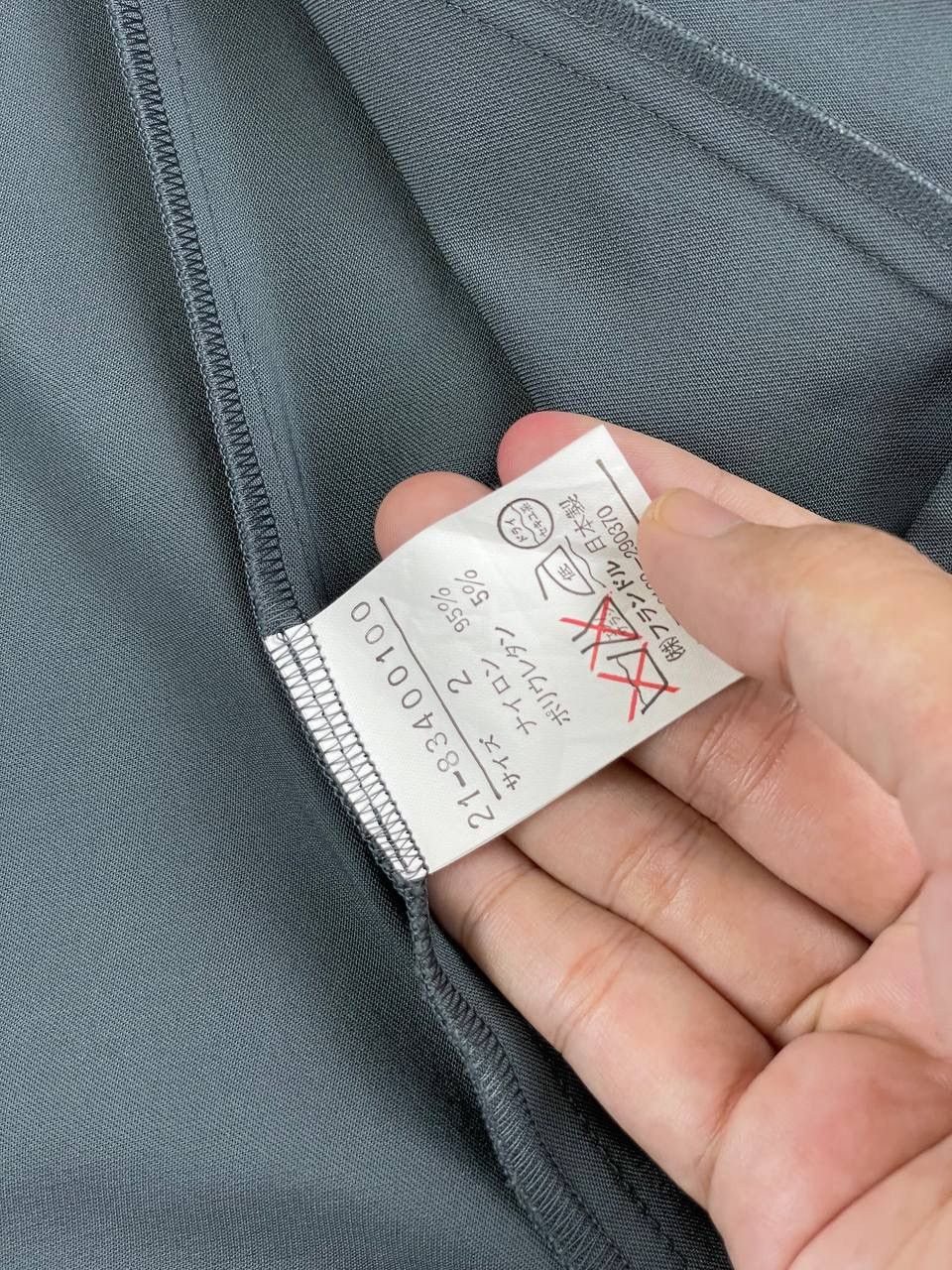 Japanese Brand × Vintage × Yohji Yamamoto Vintage Noue'-rue By Yohji Yamamoto Blazer Jacket Size US S / EU 44-46 / 1 - 15 Thumbnail